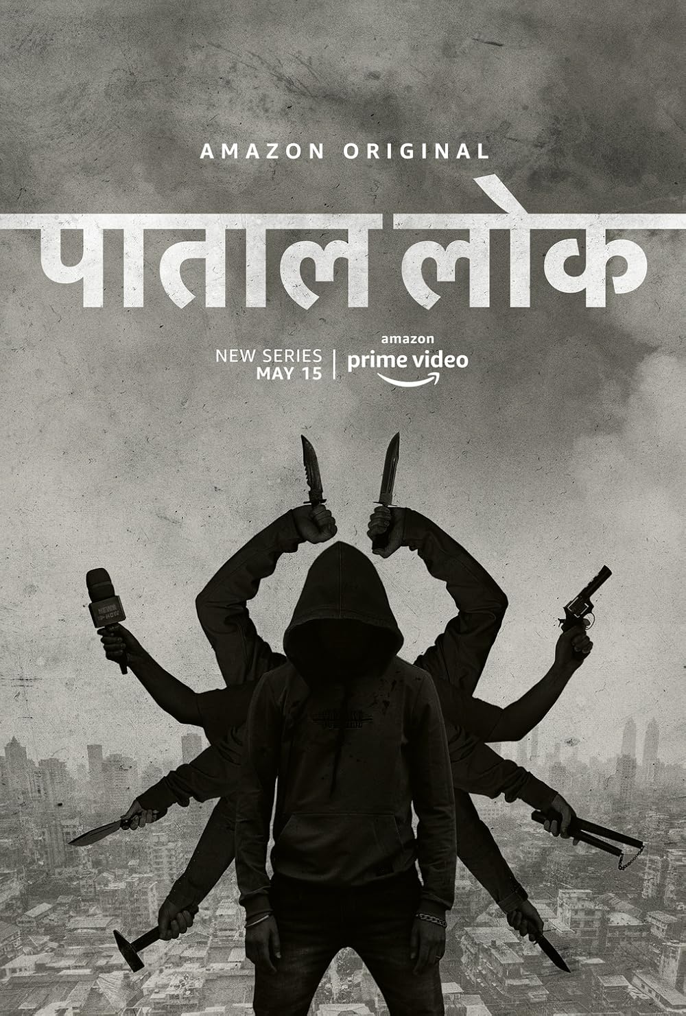1000x1481 Paatal Lok (2020)