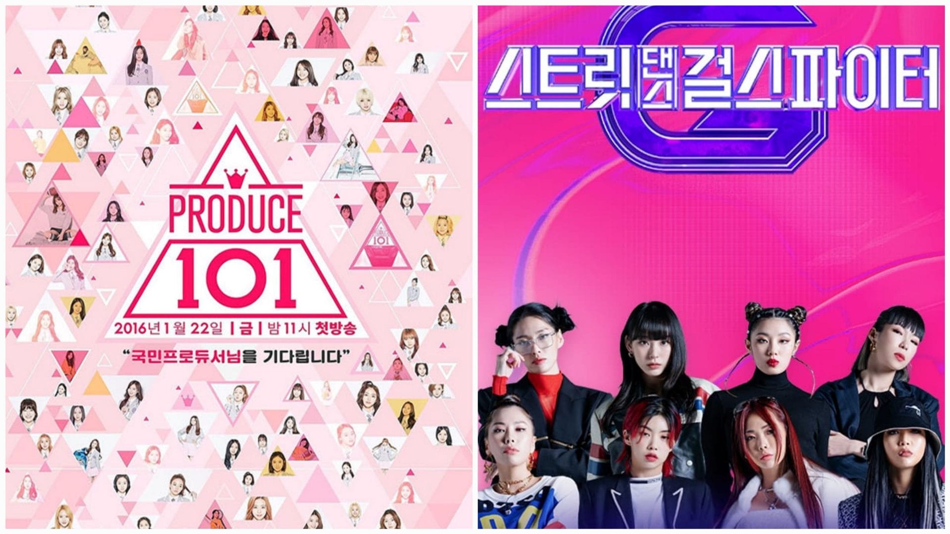 sm-entertainment-wallpapers-top-free-sm-entertainment-backgrounds