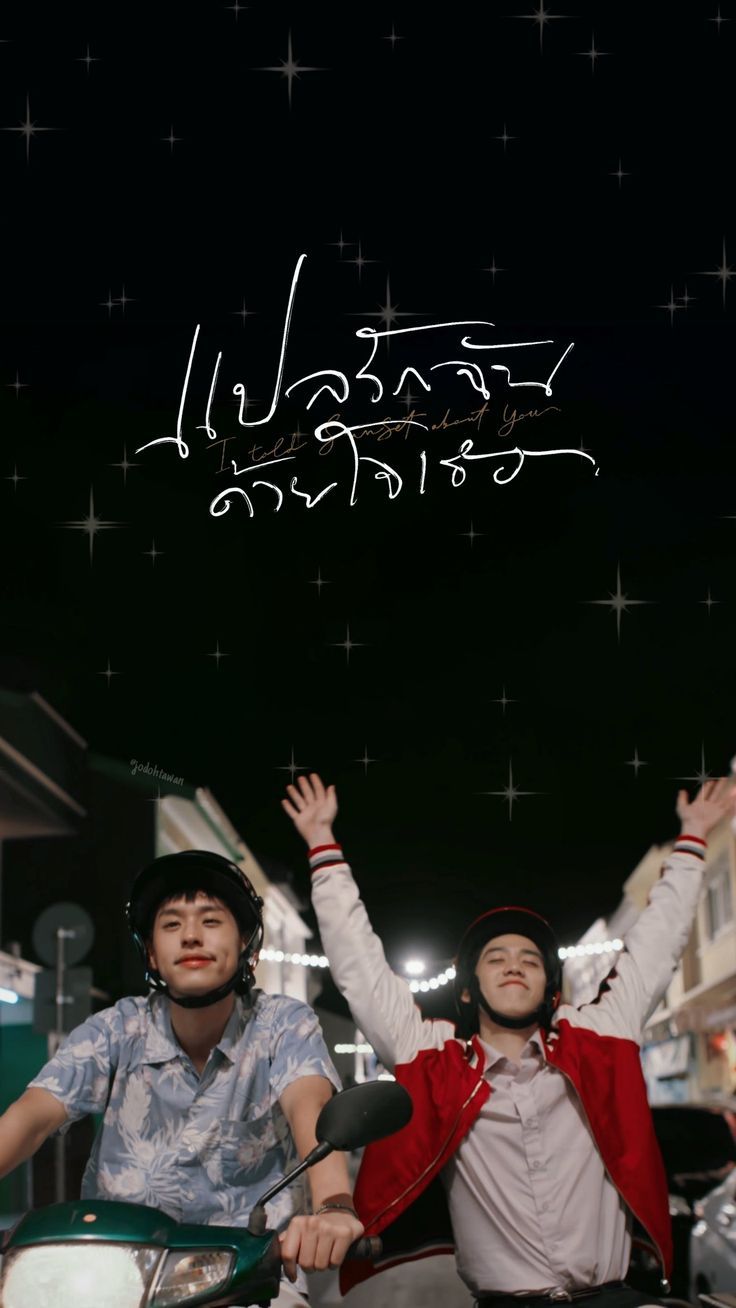 736x1308 BKPP