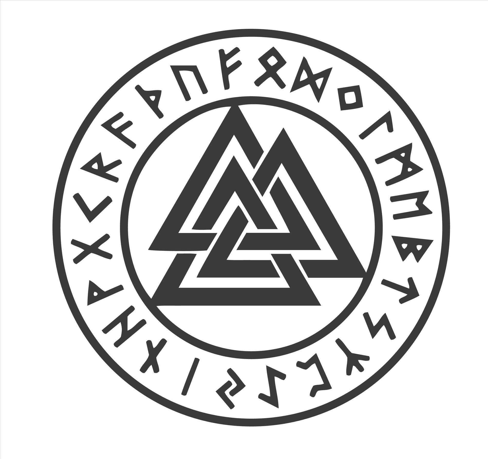 Featured image of post Valknut Wallpaper Hd There are few creatures more fearsome and mighty than the wolf and there s no better place to find a wolf wallpaper than unsplash