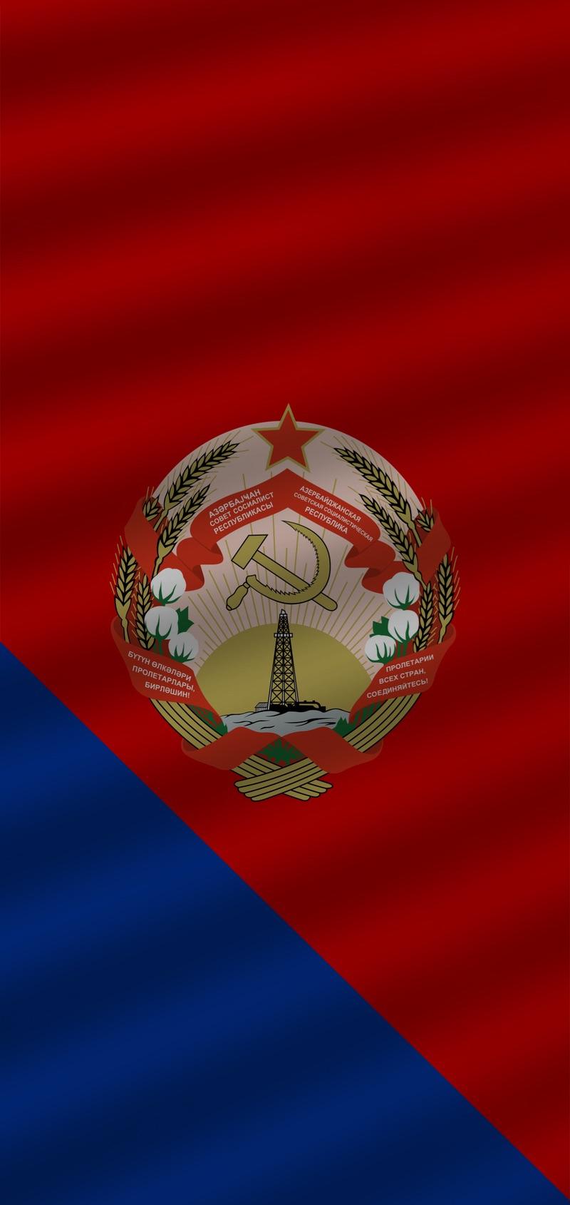 800x1689 Flag Wallpaper 1