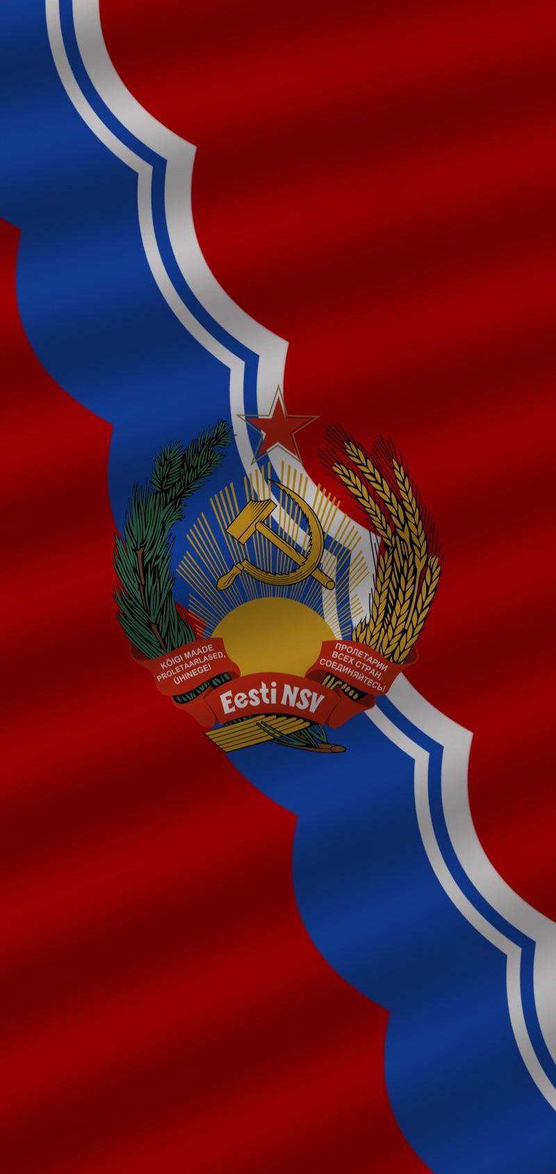 800x1689 Flag Wallpaper 1