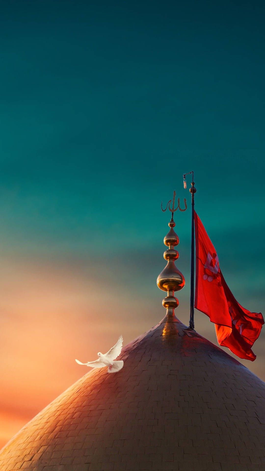 1080x1920 Red Flag Holy Shrine Karbala Wallpaper