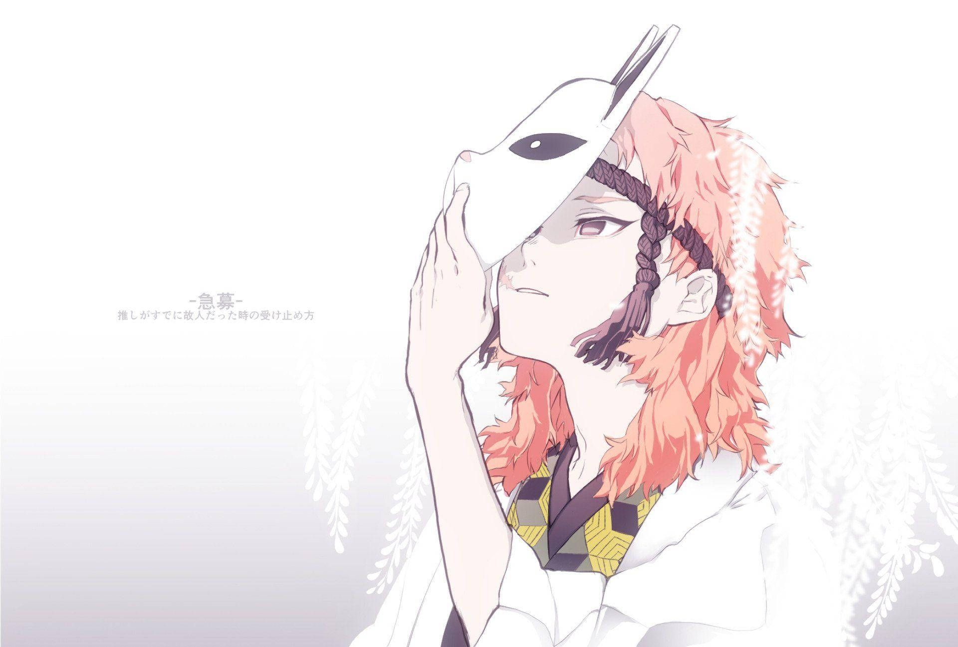 1920x1297 Download Sad Sabito Wallpaper