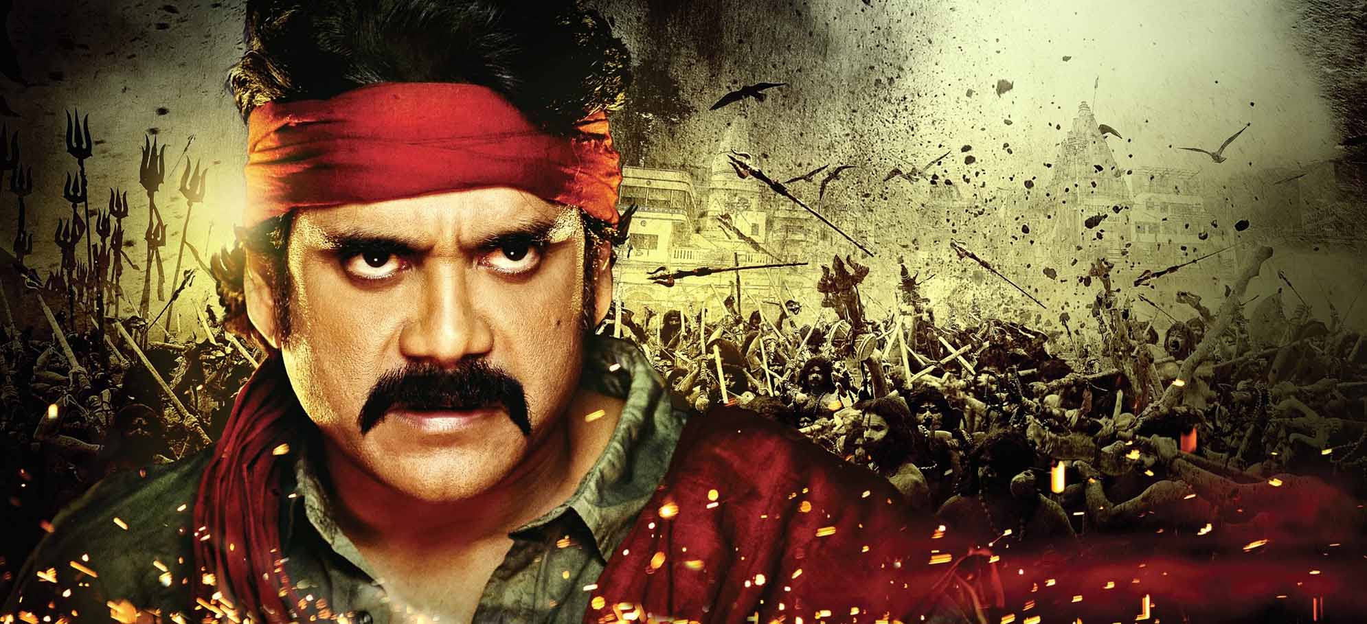 1990x909 Telugu Actors HD Wallpaper