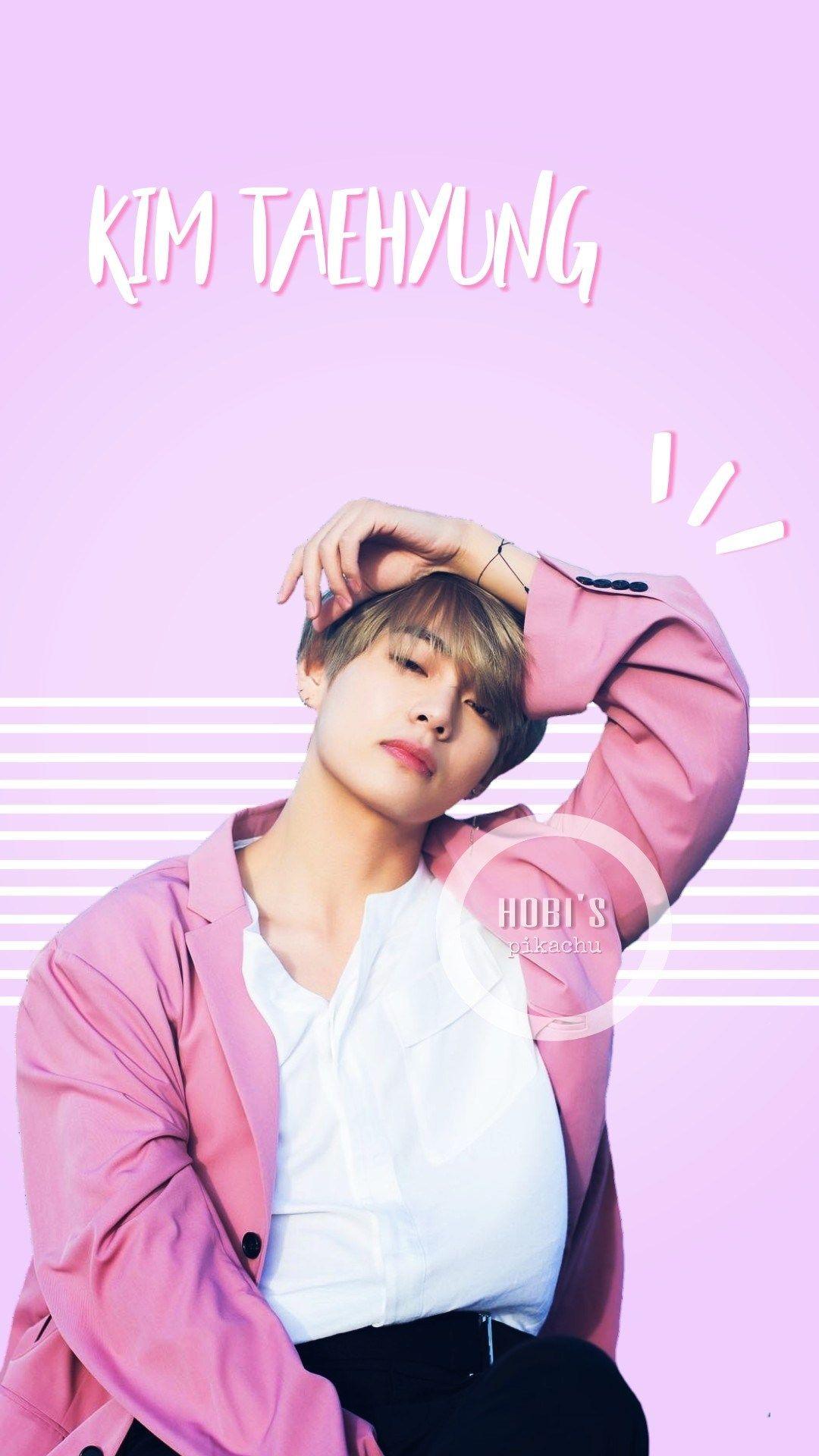 Taehyung Cute Wallpapers - Top Free