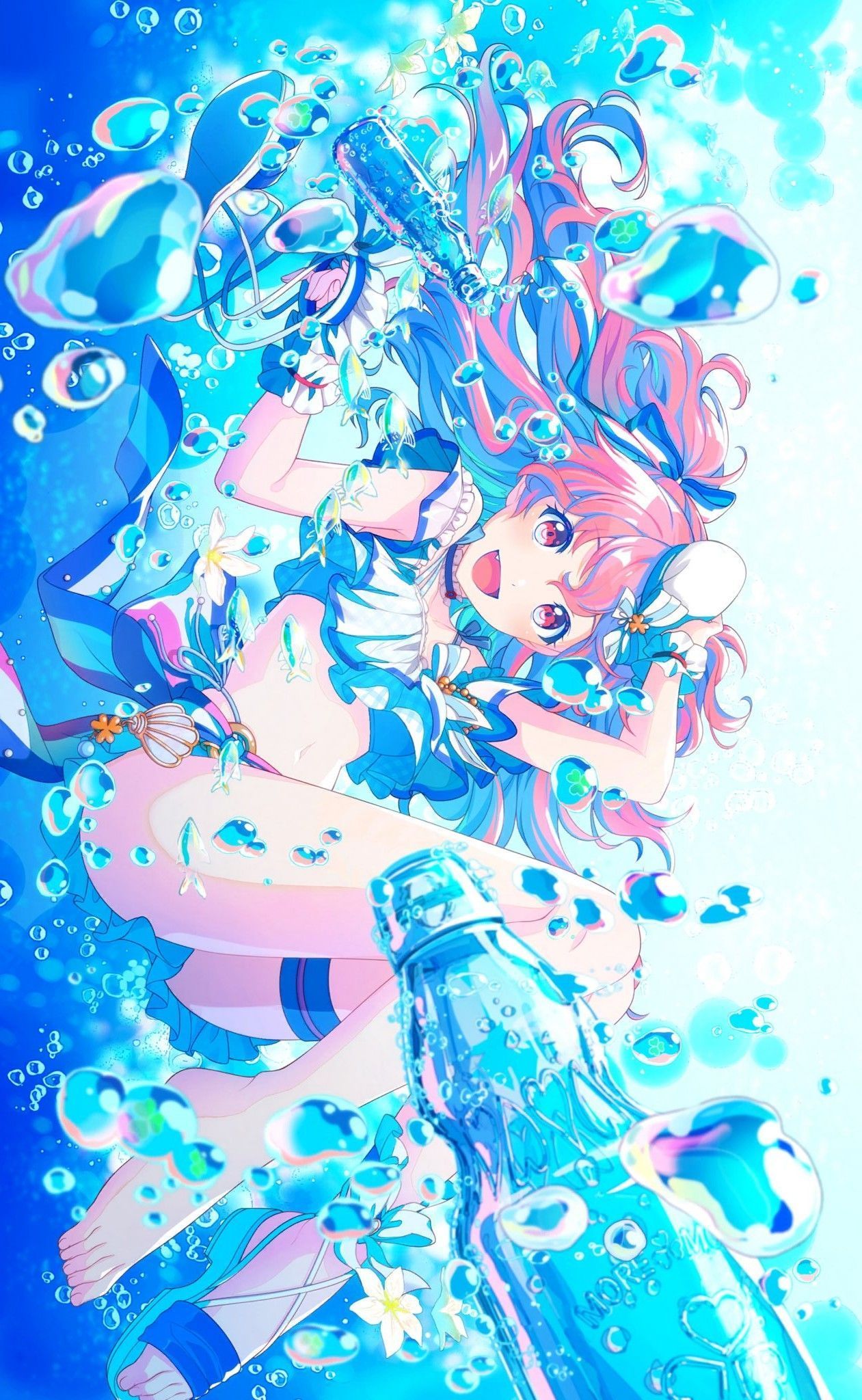 1261x2048 Airi Momoi Wallpaper