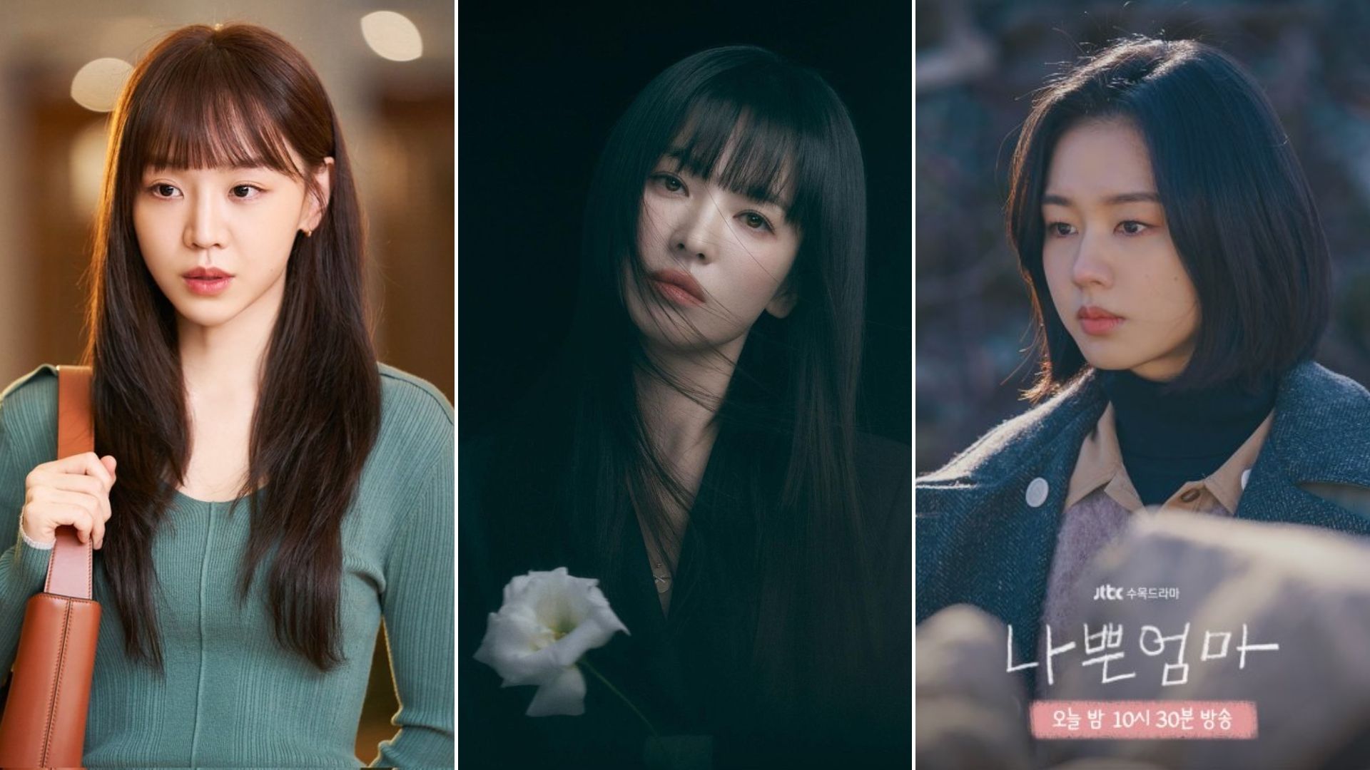 Shin Eun-soo Wallpapers - Top Free Shin Eun-soo Backgrounds