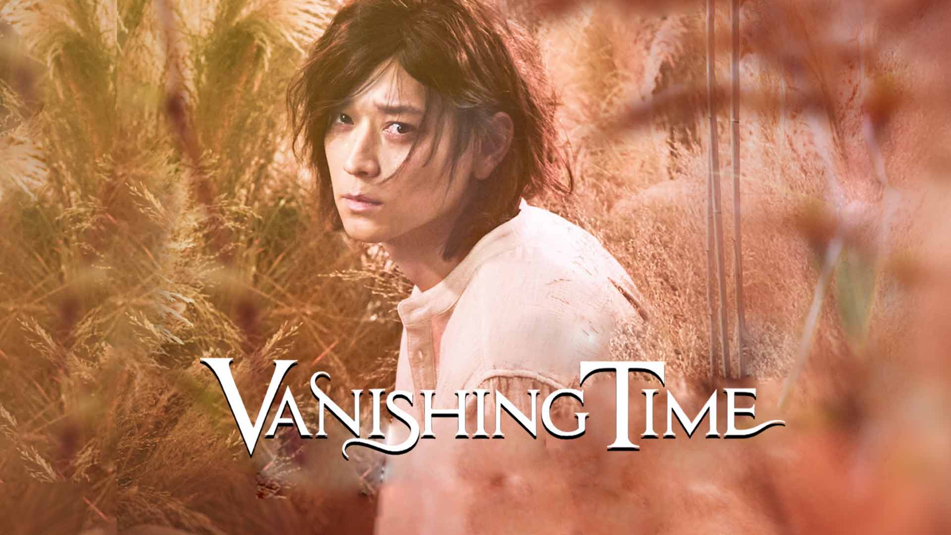 1920x1080 Shin Eun Soo: Movies, TV