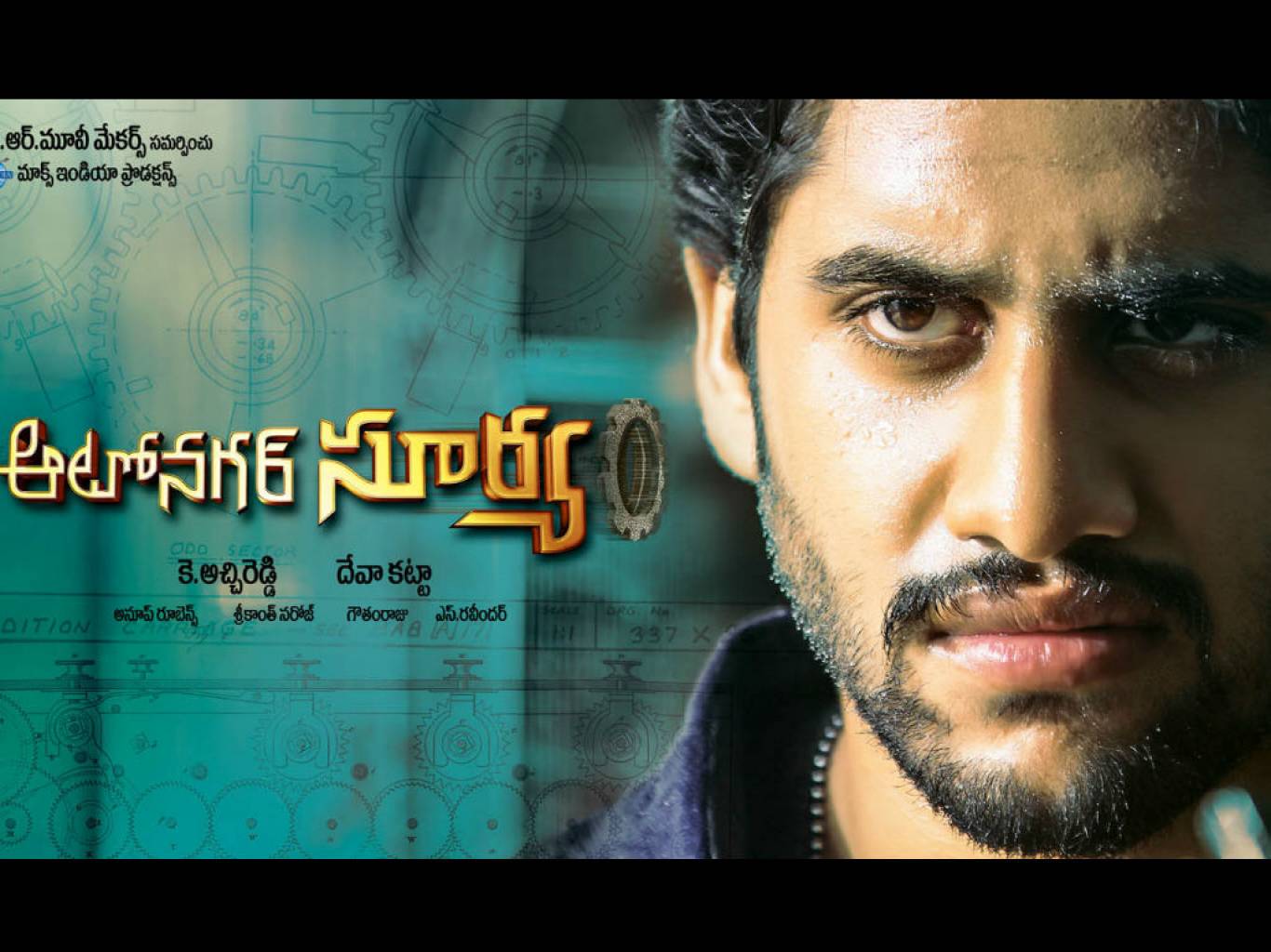 Hình nền HD 1366x1024 Autonagar Surya Movie.  Autonagar Surya HD https://wallpaperaccess.com/full/1623363.jpg