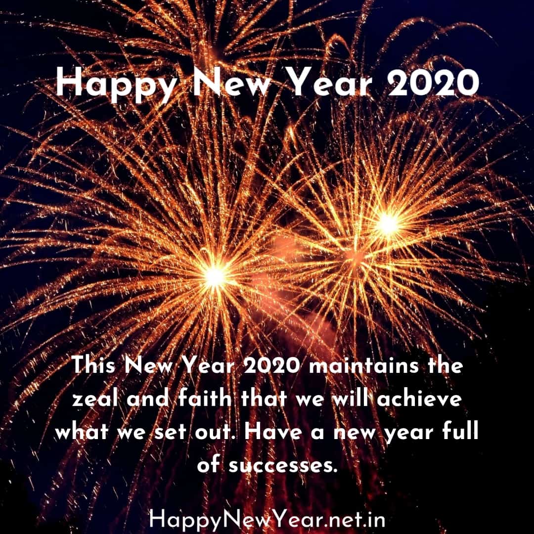 1080x1080 Happy New Year 2020 WallPaper Download. Happy New Year 2020