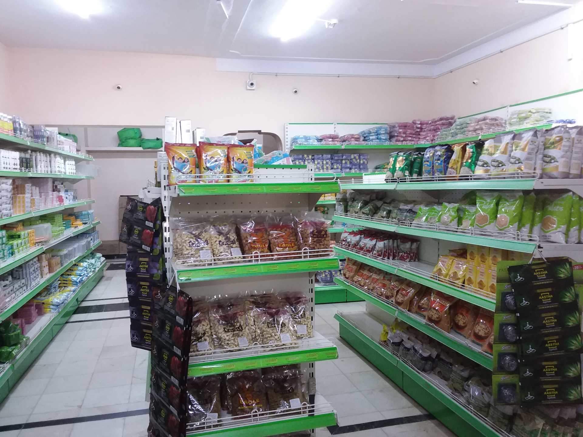 1920x1440 Patanjali Chikitsalaya Photo, Tilaknagar, Shimoga