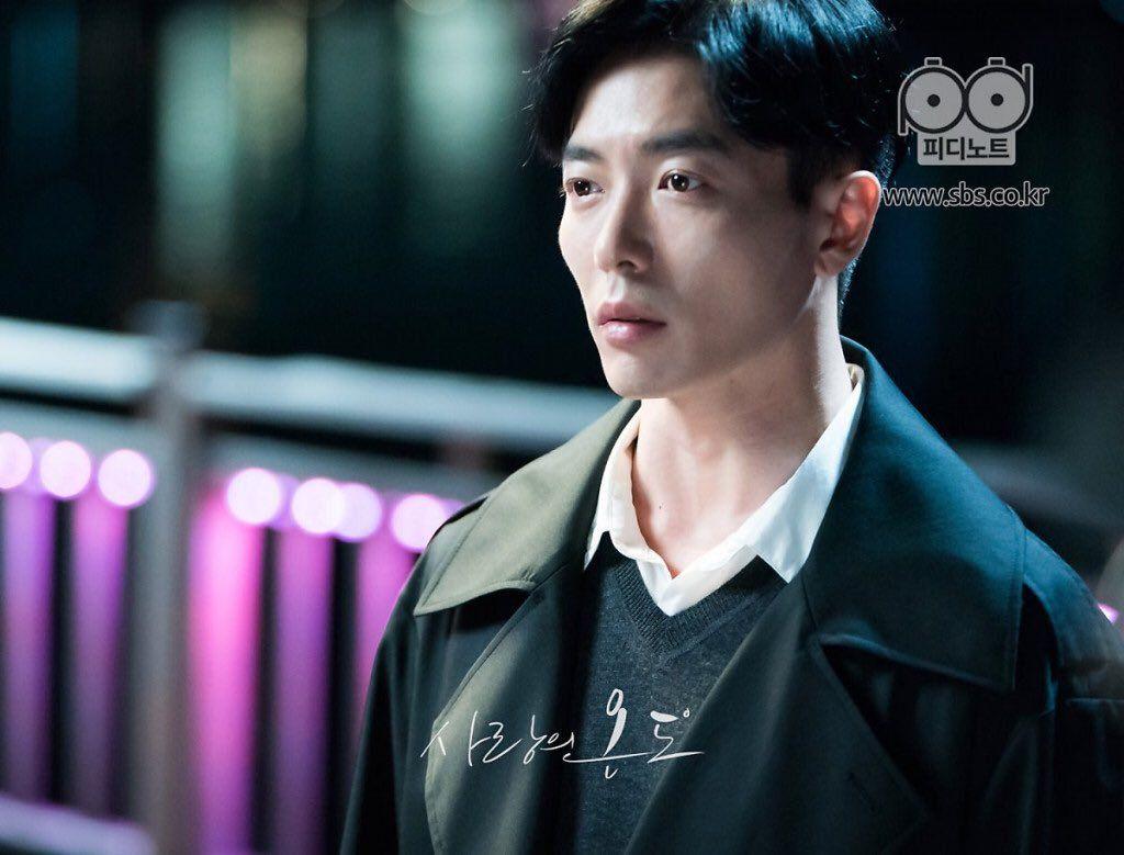 1024x779 Kim Jae Wook Wallpaper