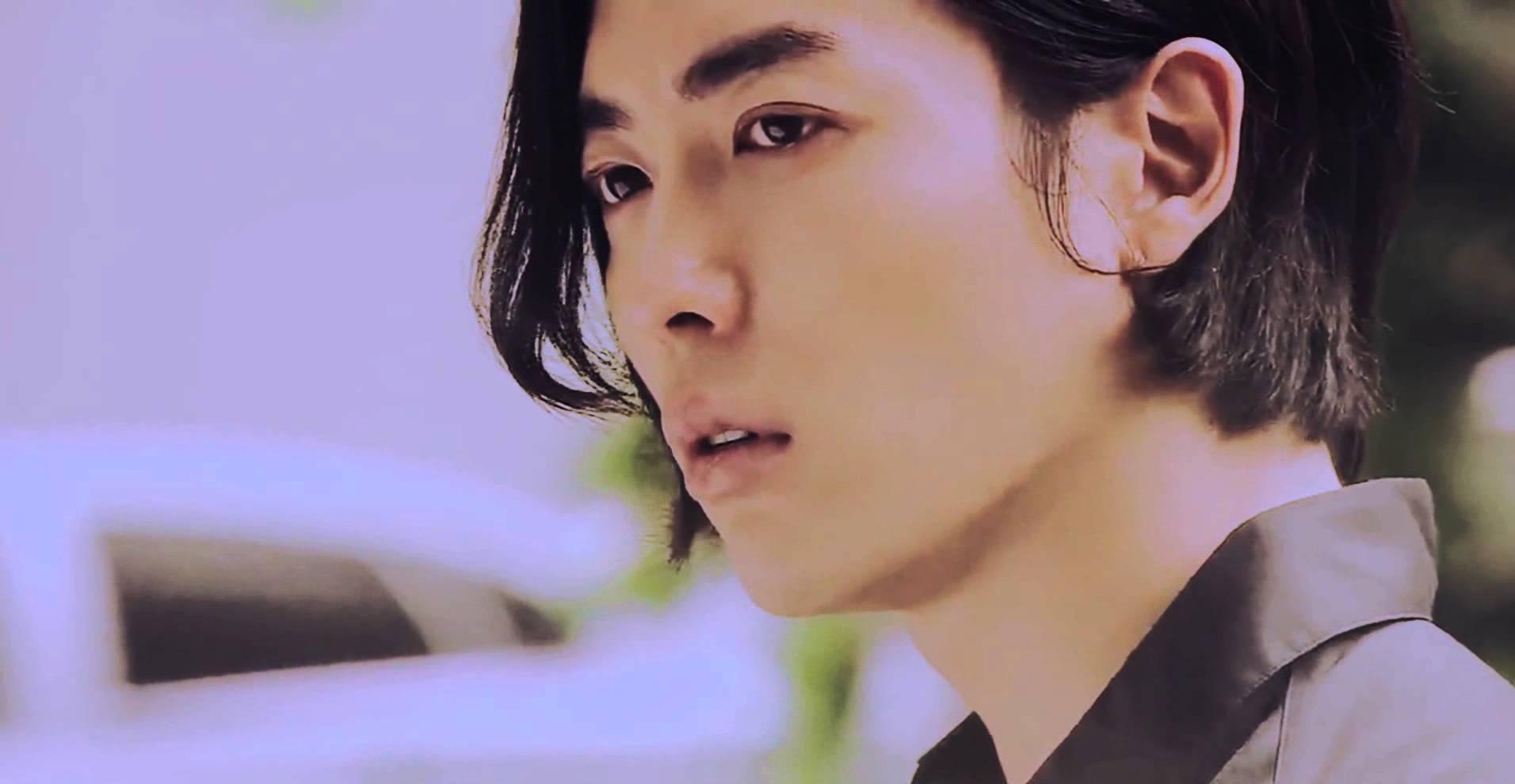 1912x990 Kim Jae Wook Wallpaper
