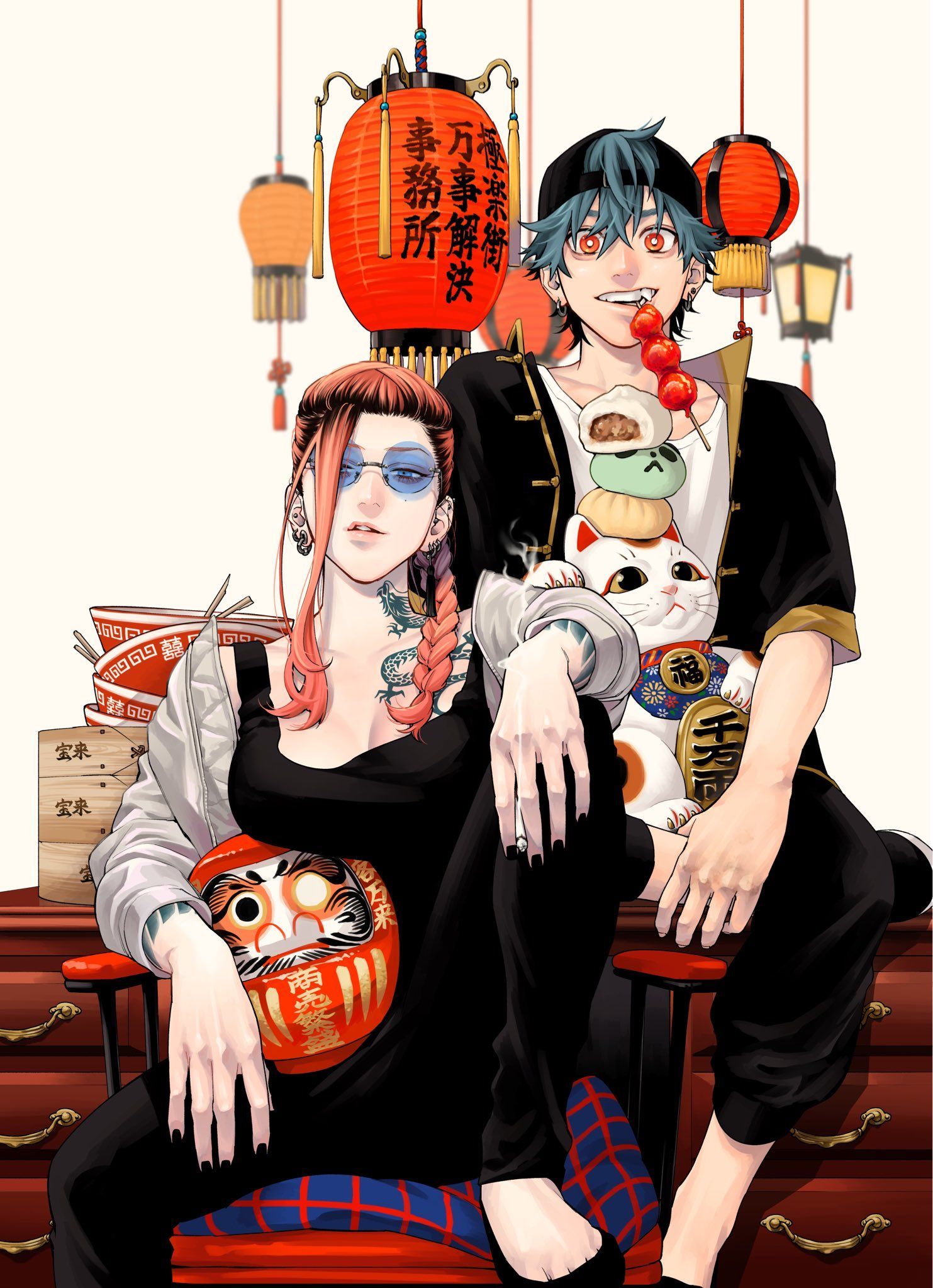 1483x2047 Gokurakugai Anime Image Board