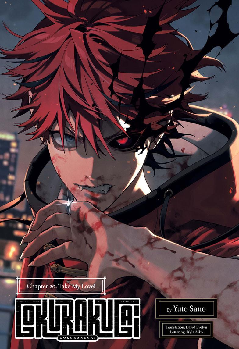 784x1145 Gokurakugai Manga Online