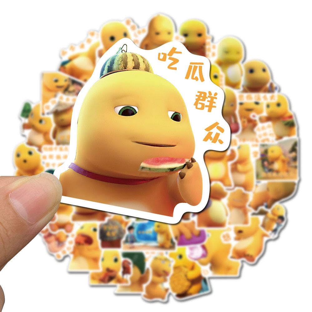 1000x1000 Yellow Milk Dragon Stickers