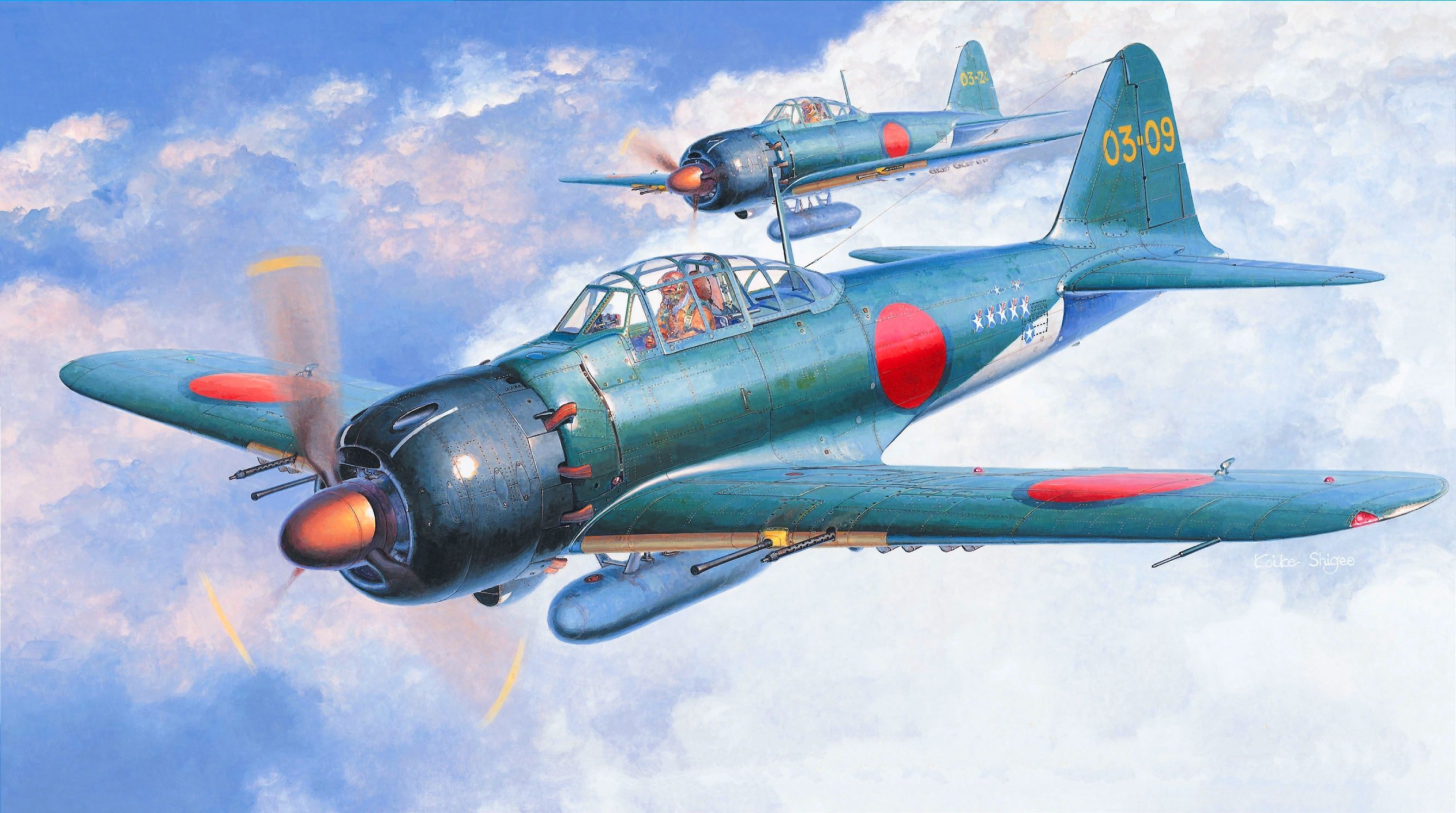 2677x1496 Download Warplane Aircraft Military
