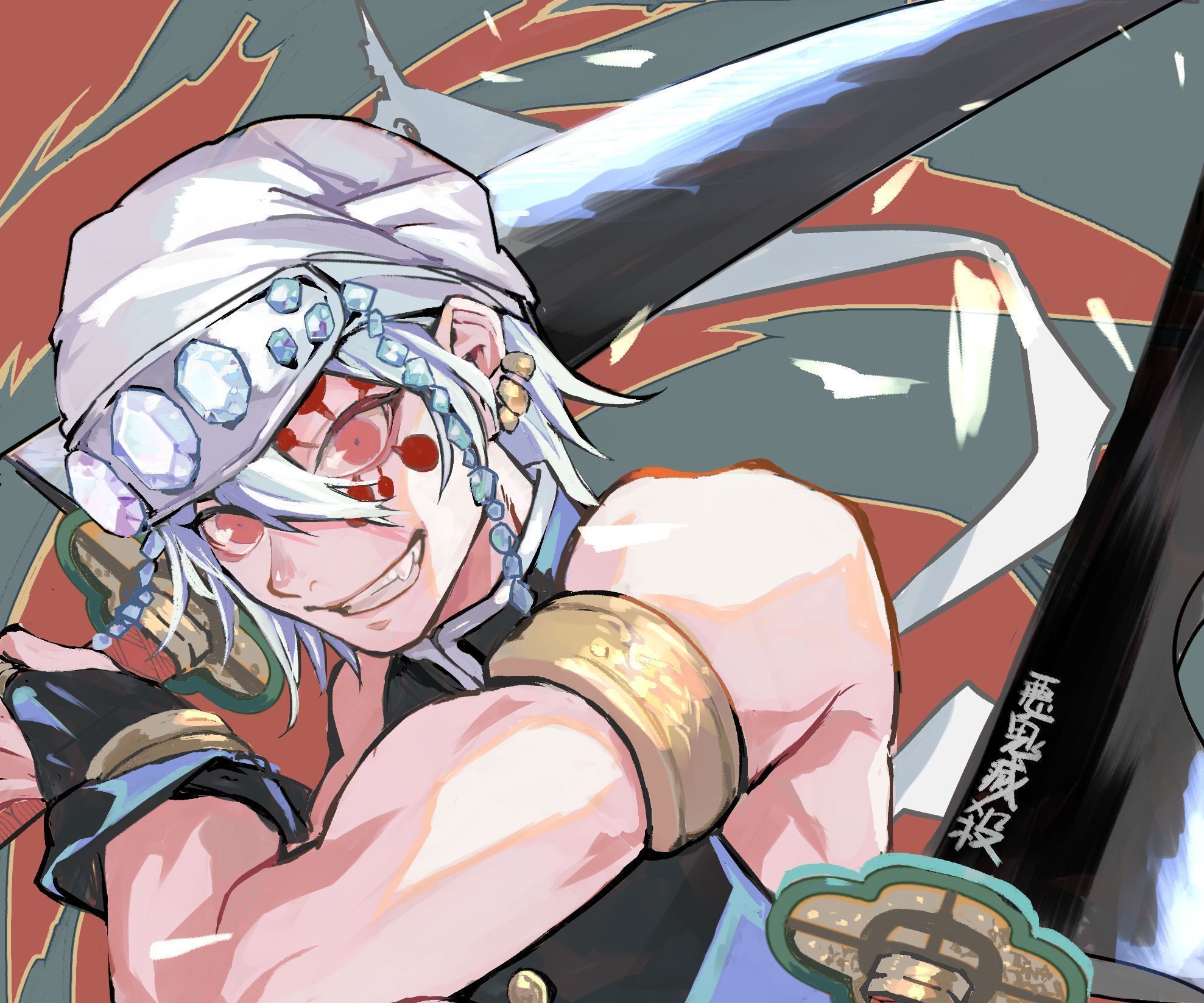 1977x1648 desktop wallpaper: Anime, Demon Slayer