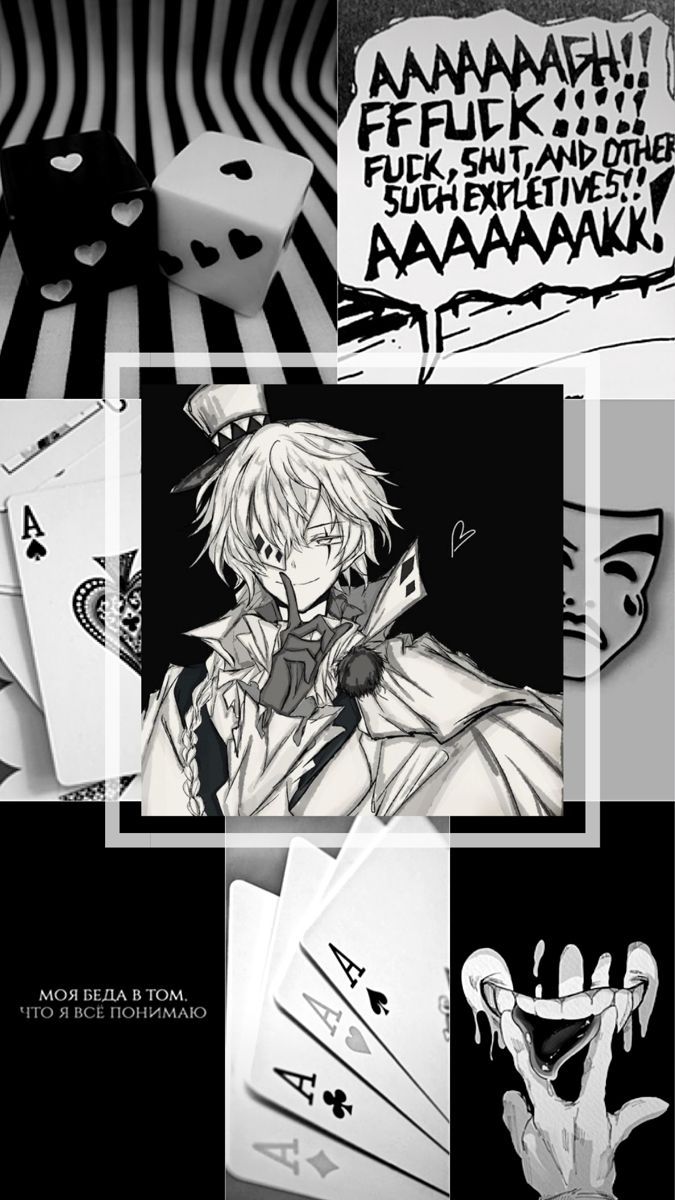 675x1200 Gogol wallpaper vol.3