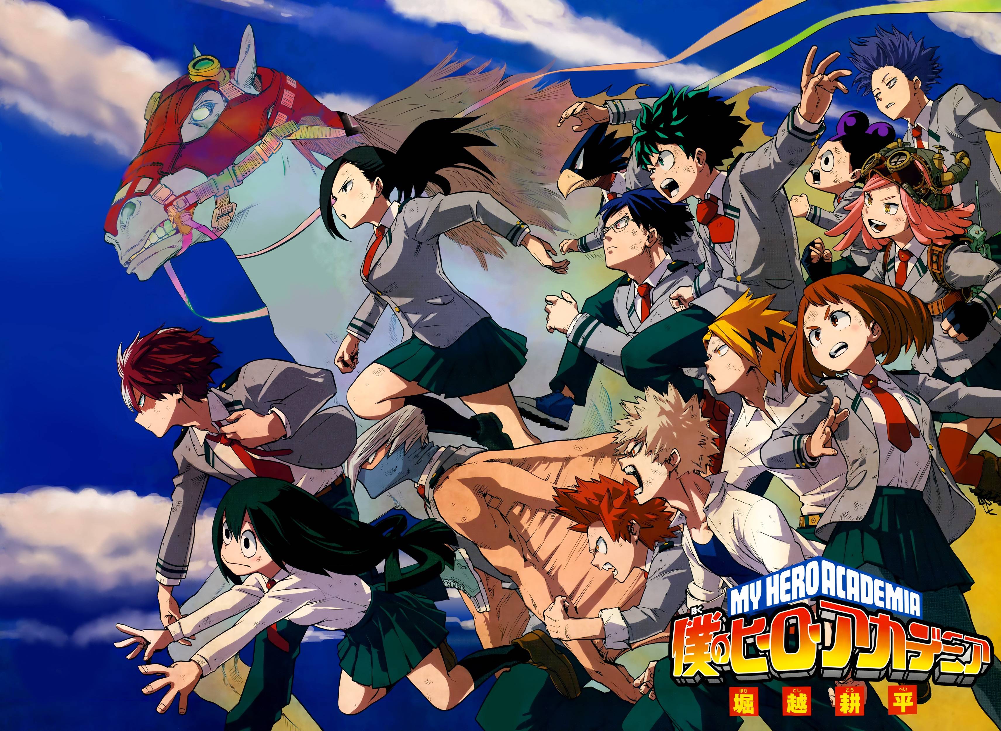 3425x2500 My Hero Academia 4K Wallpaper