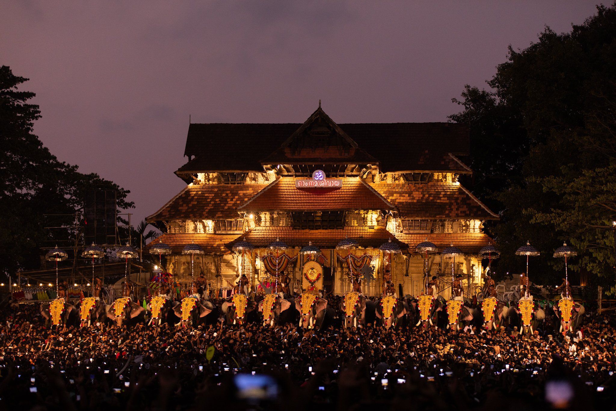 Thrissur Pooram Wallpapers - Top Free Thrissur Pooram Backgrounds ...