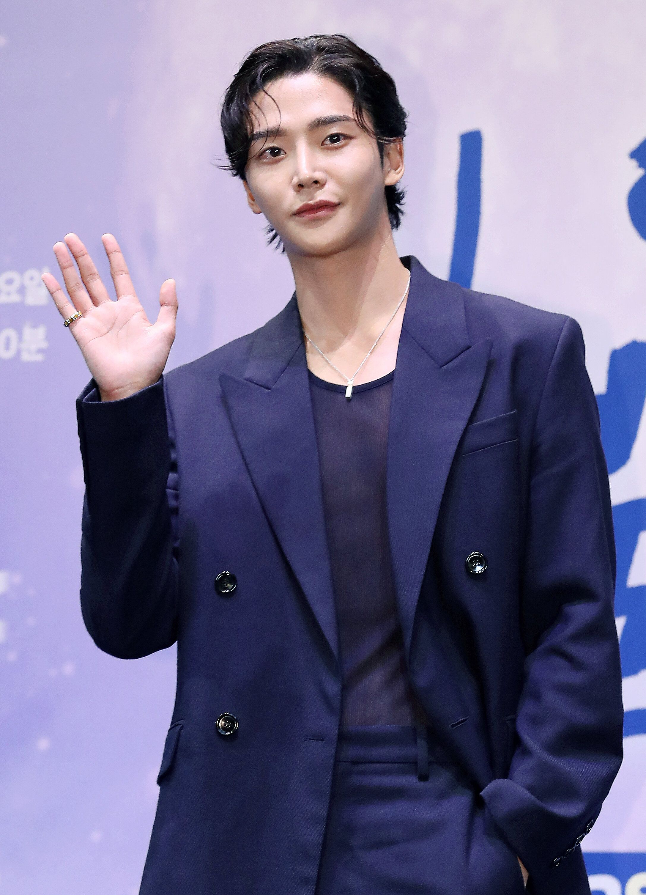 2174x3011 Rowoon - 'Destined With You