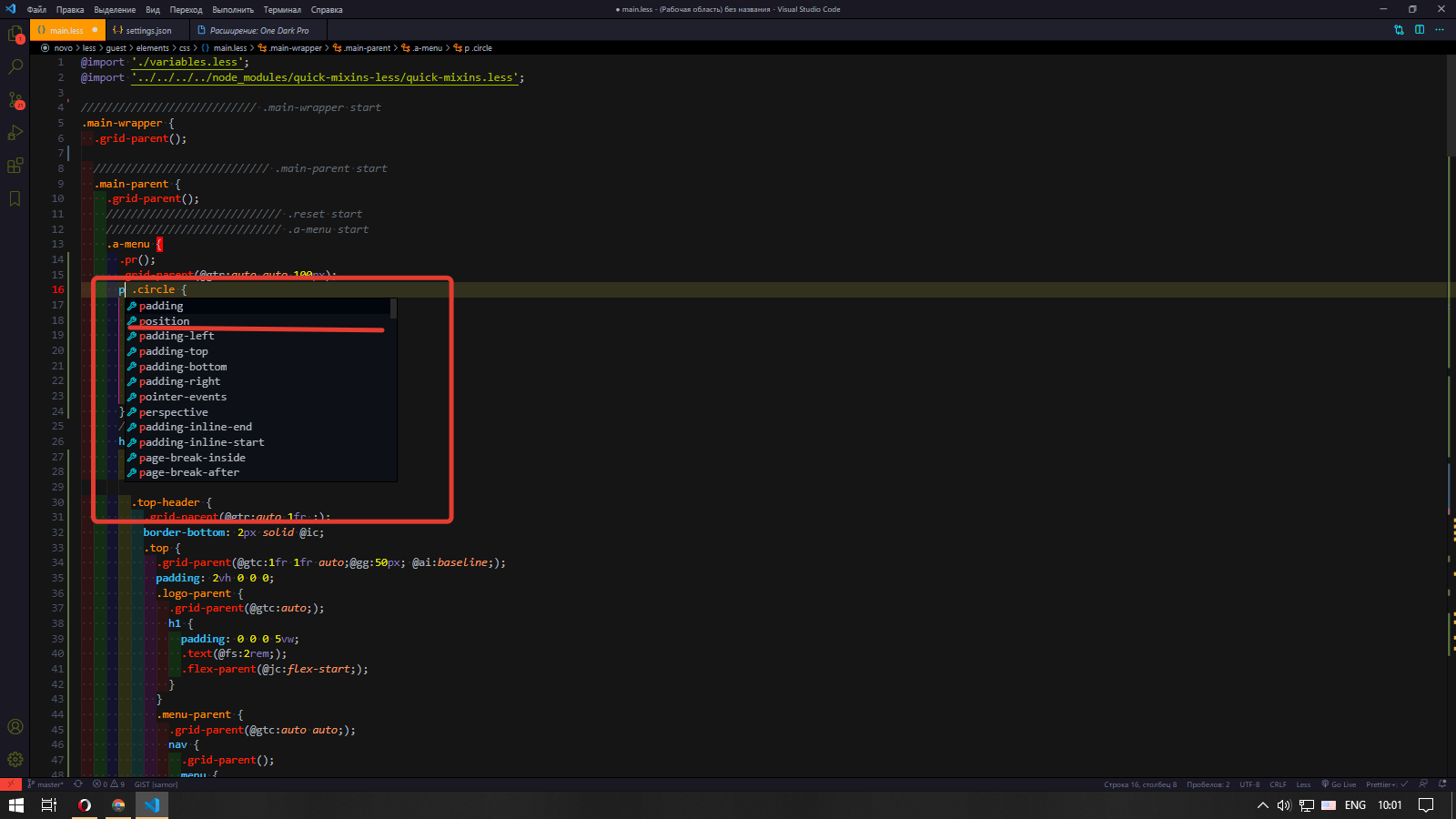 1600x900 VS Code the background color