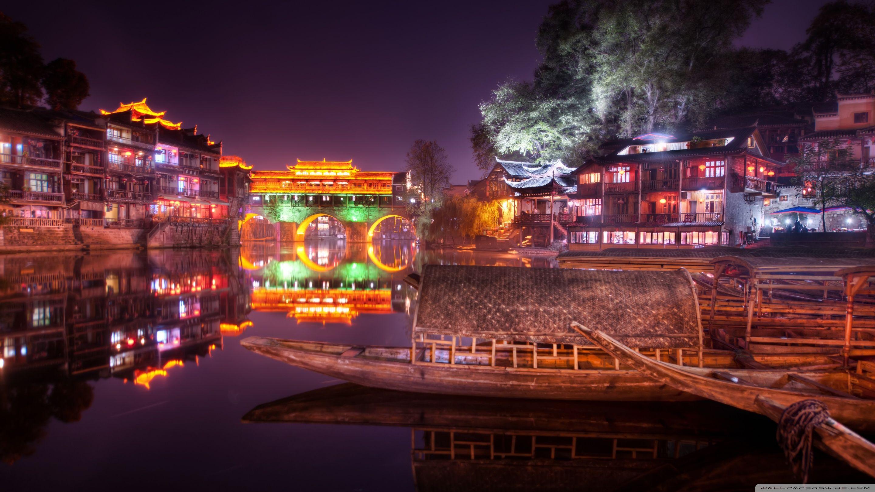 Chinese Beautiful Wallpapers - Top Free Chinese Beautiful Backgrounds