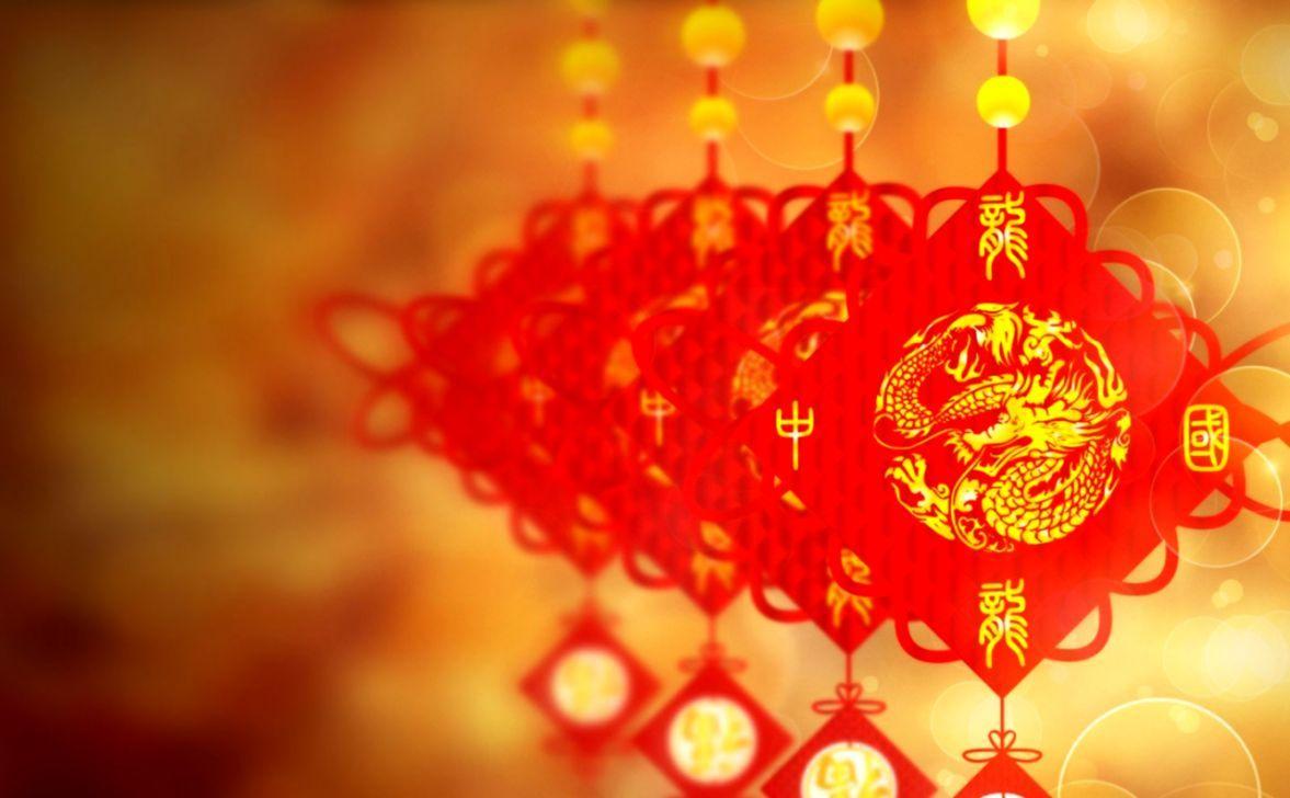 1177x728 Chinese New Year HD Desktop Wallpaper. Best Image Background