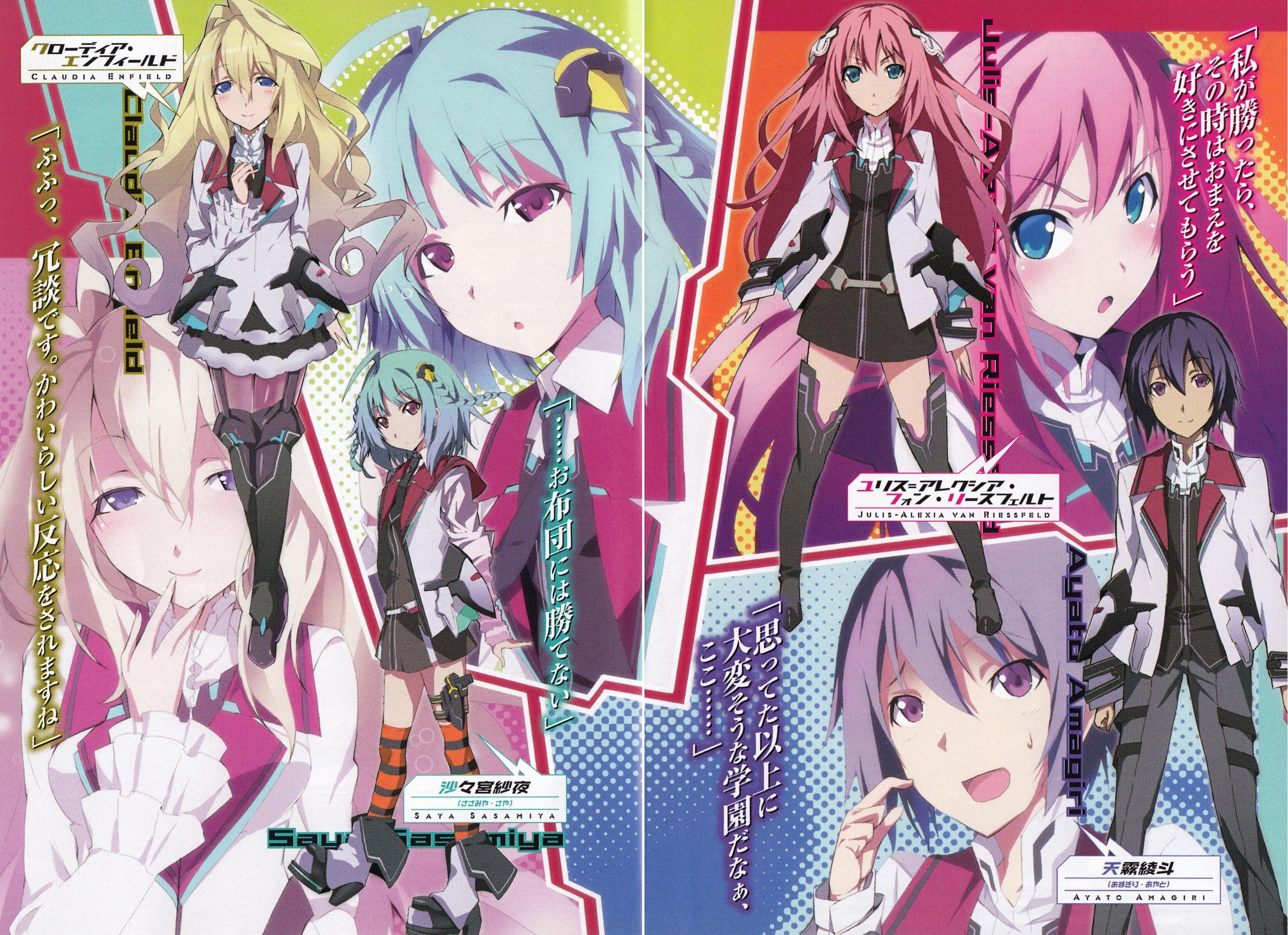 2750x1998 Gakusen Toshi Asterisk (The Asterisk War) Anime