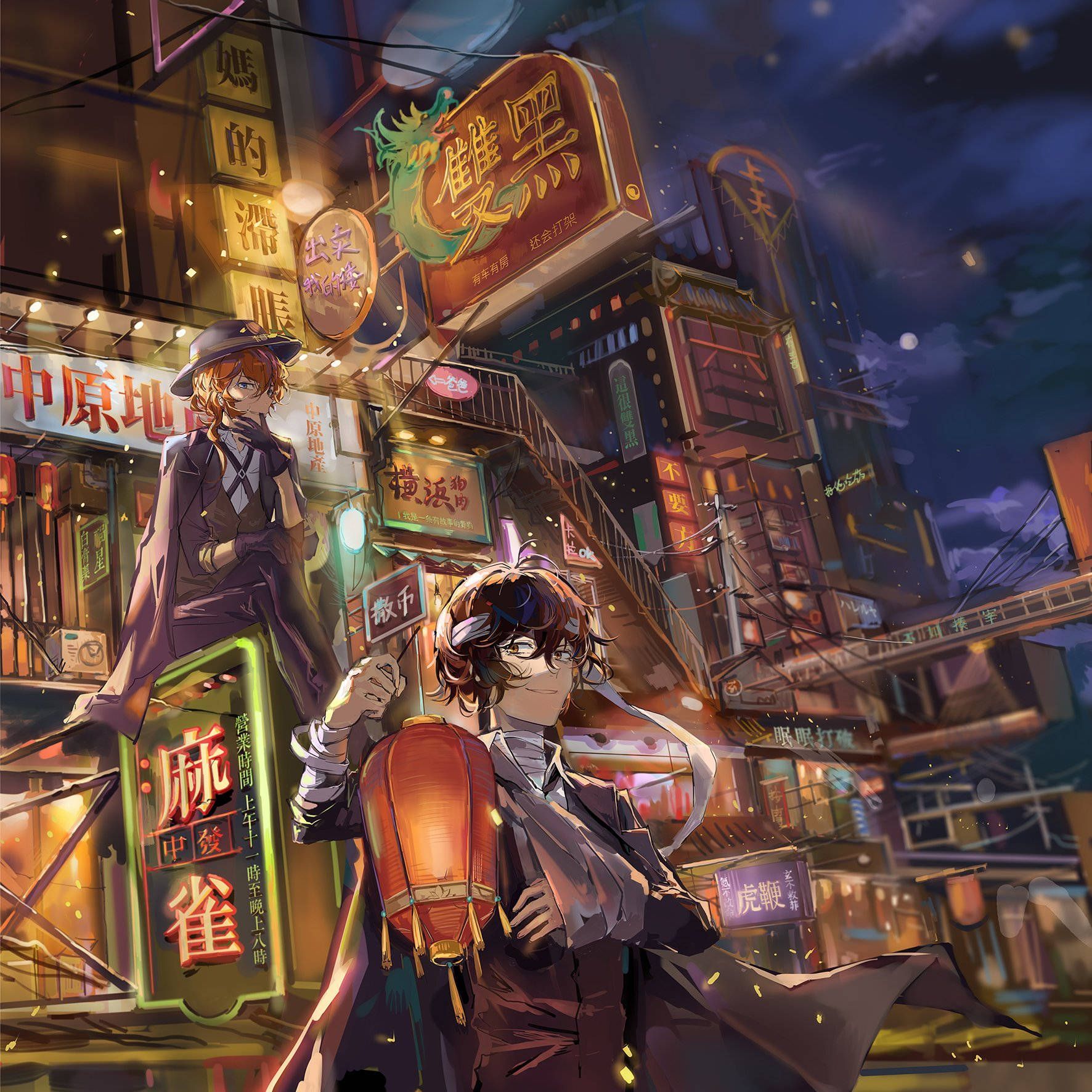 1772x1772 Dazai And Chuuya Wallpaper
