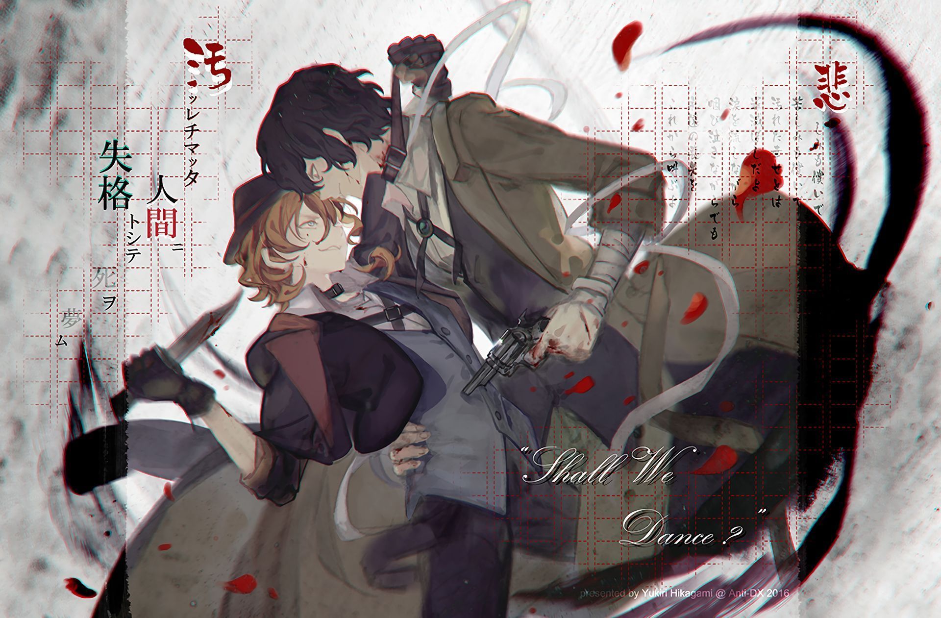 1920x1261 Anime, Osamu Dazai, Bungou Stray Dogs