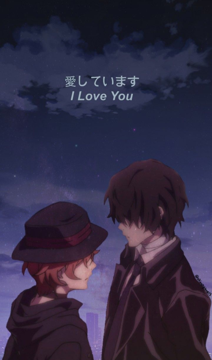 720x1220 Dazai X Chuuya Wallpaper