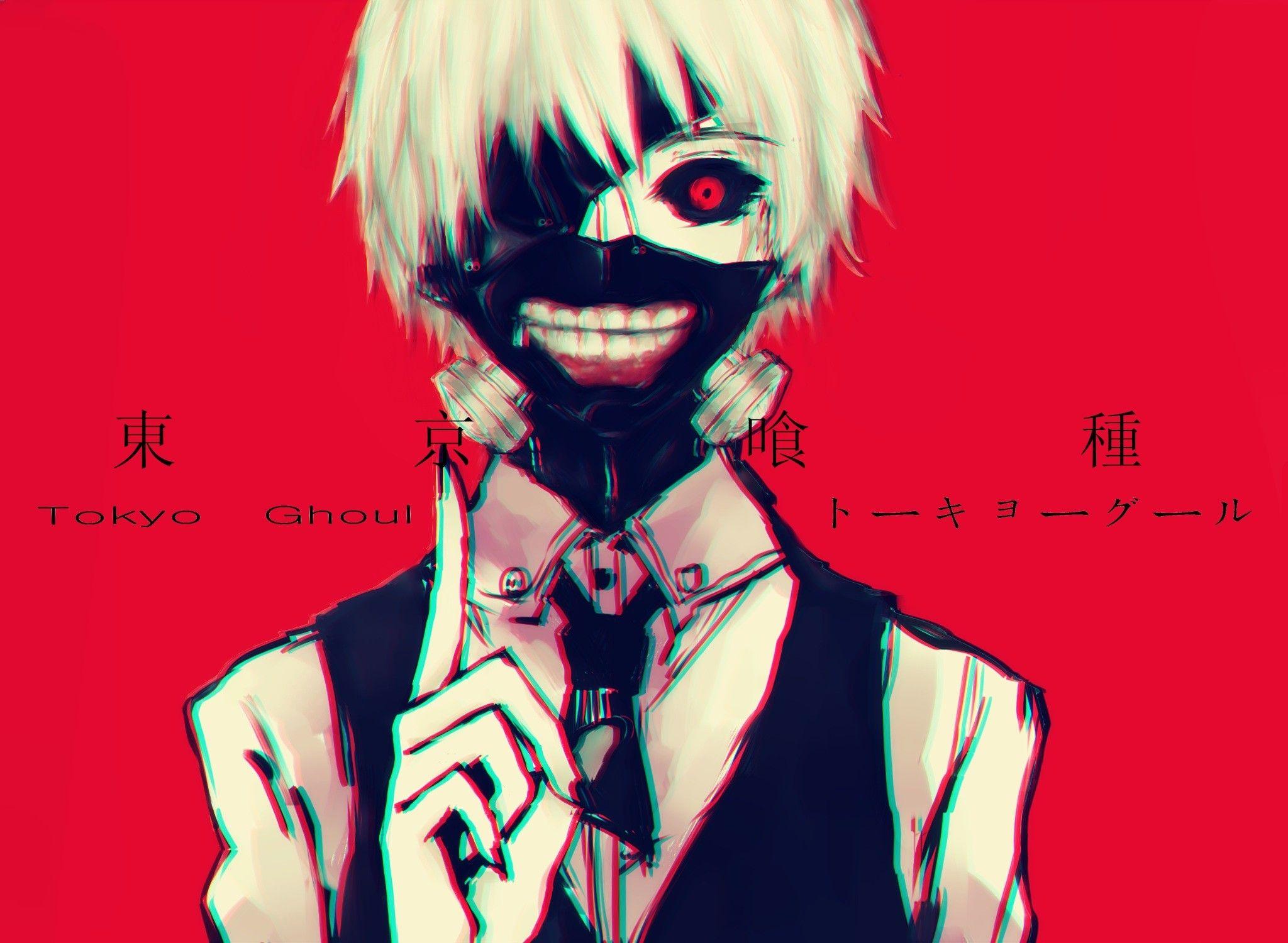 2048x1500 chromatic aberration wallpaper background (2019)