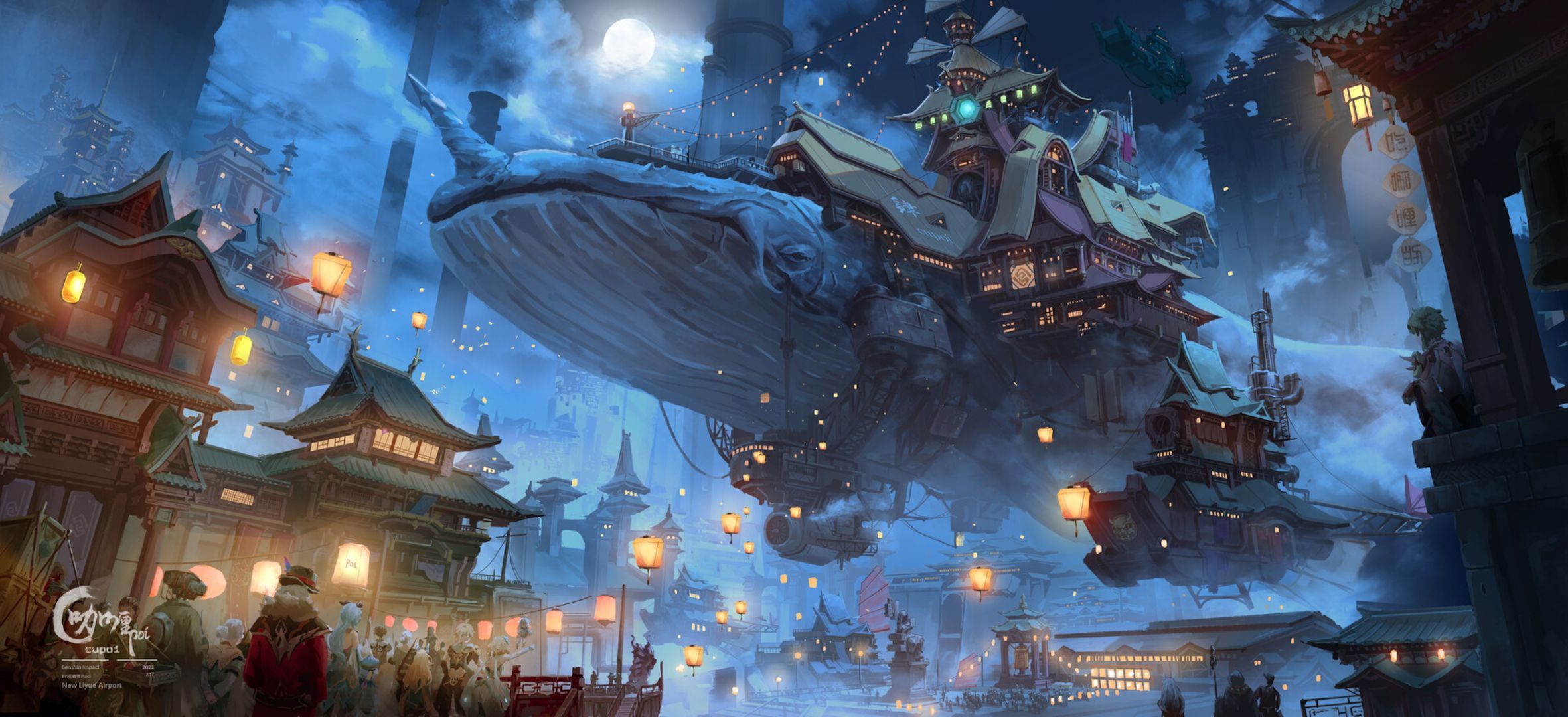 2362x1080 Download Whale Liyue Genshin Impact