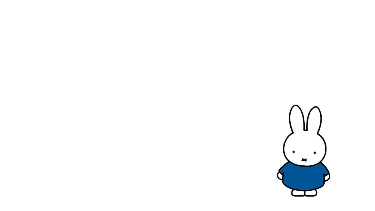 1200x675 Miffy Computer Wallpaper
