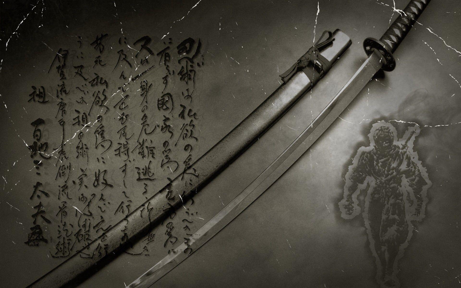 1920x1200 Samurai Dojo Wallpaper