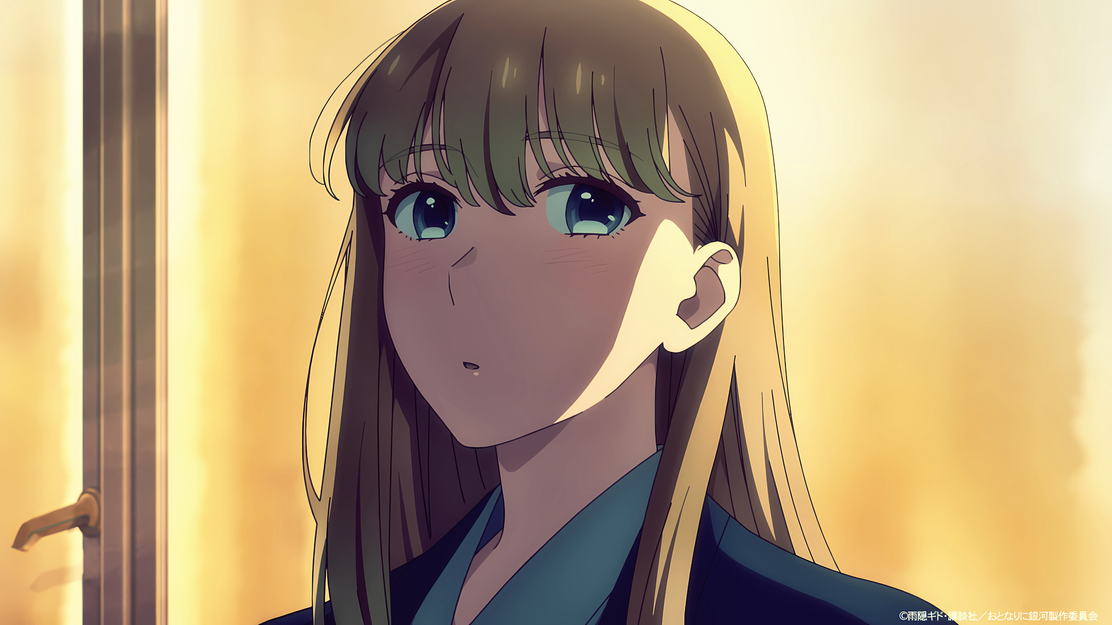 3641x2048 Shiori Goshiki Anime A Galaxy Next Door