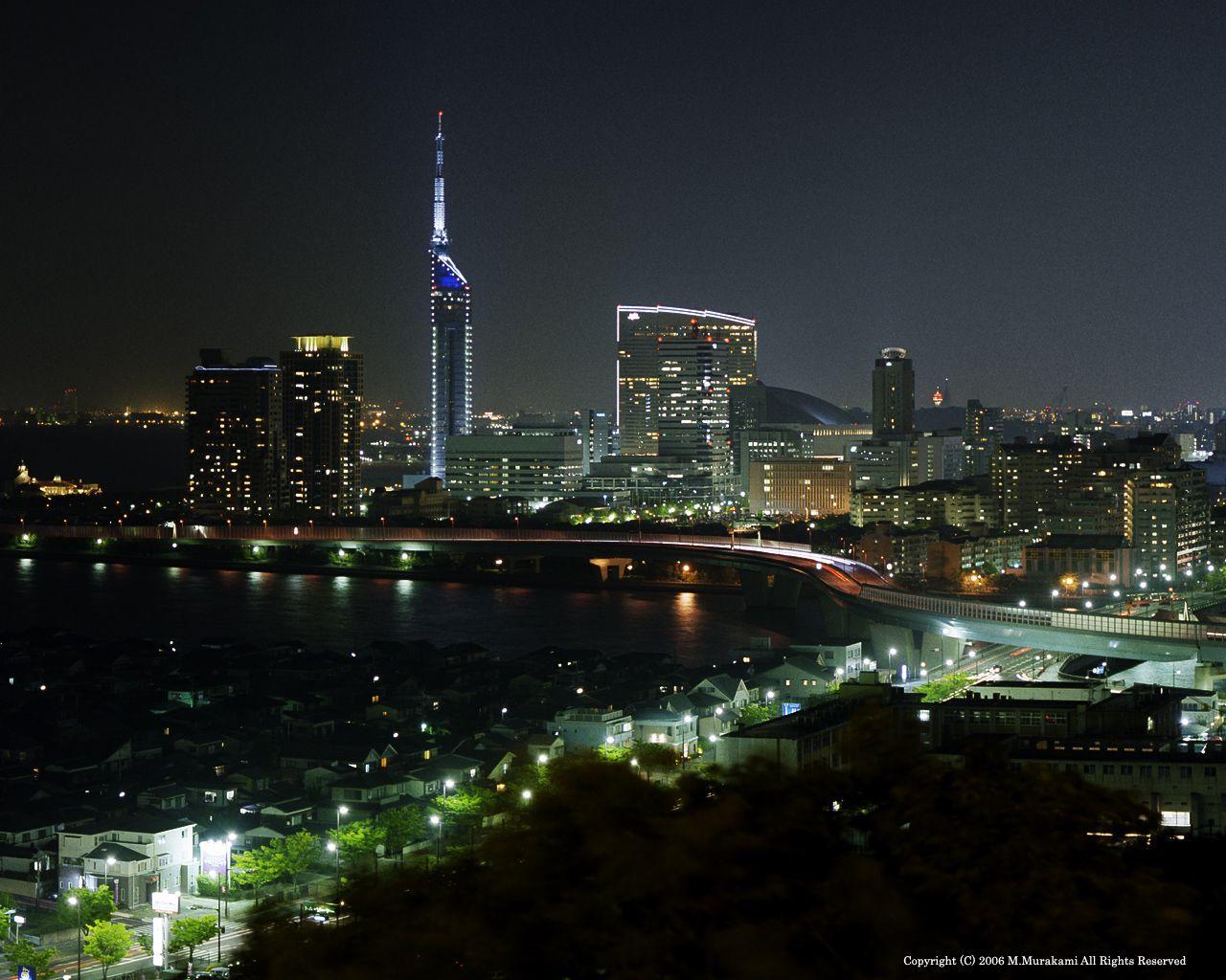 1280x1024 Japan)