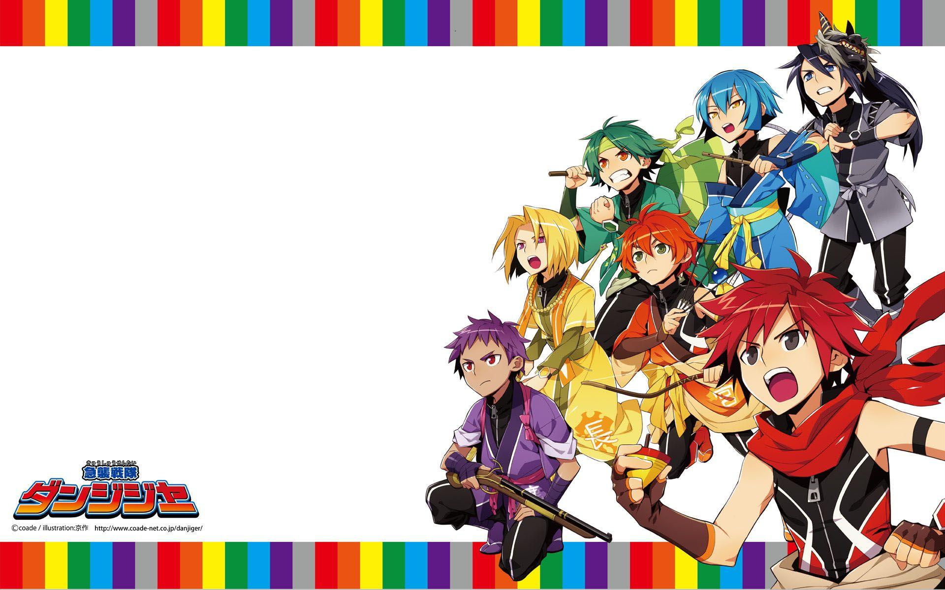 1920x1200 Fukuoka Kousuke Sentai Danjija Anime