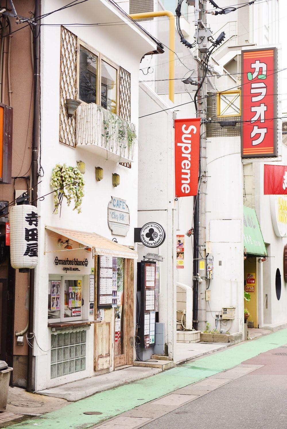 1000x1498 Fukuoka. HD photo
