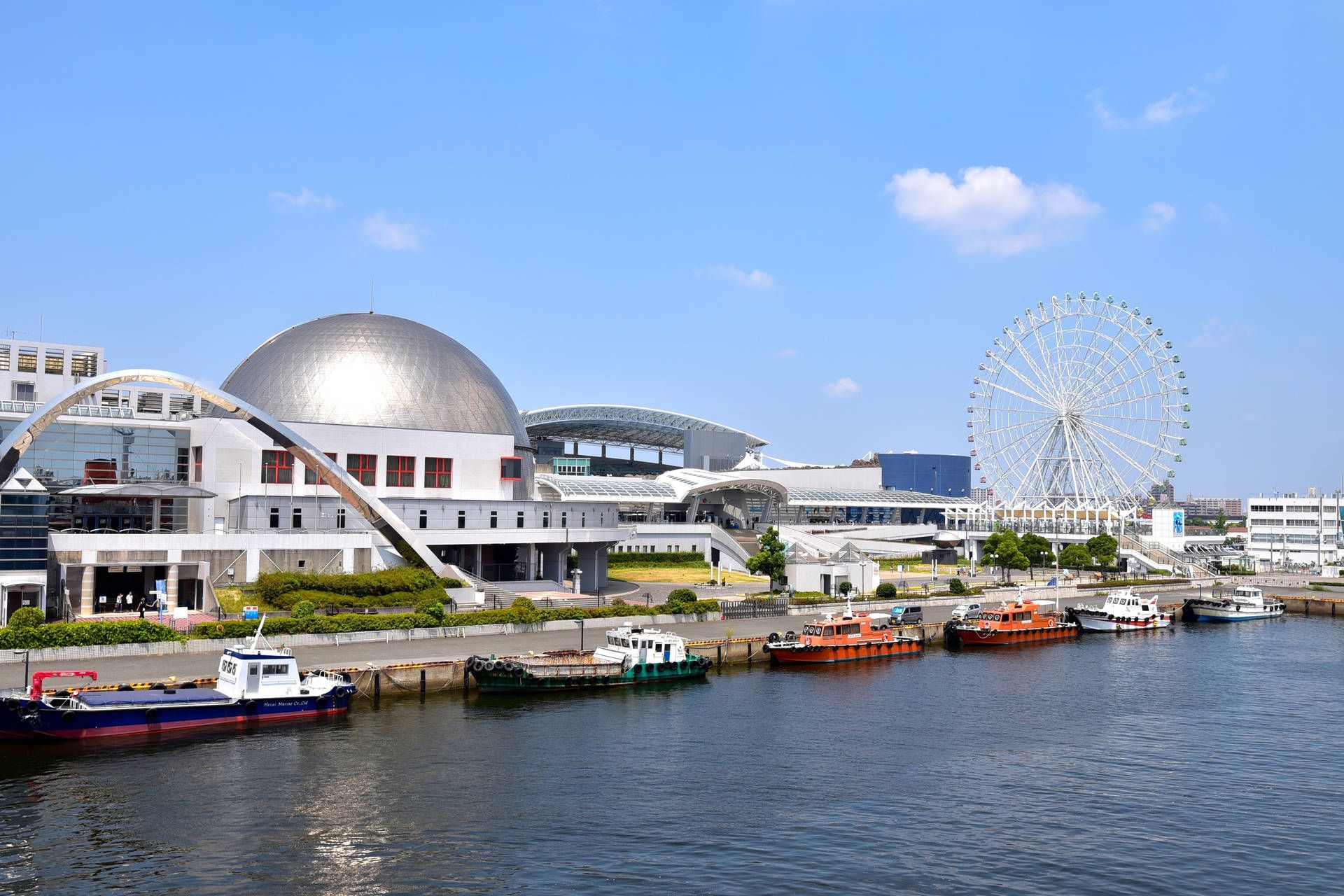 1920x1280 Nagoya Wallpaper
