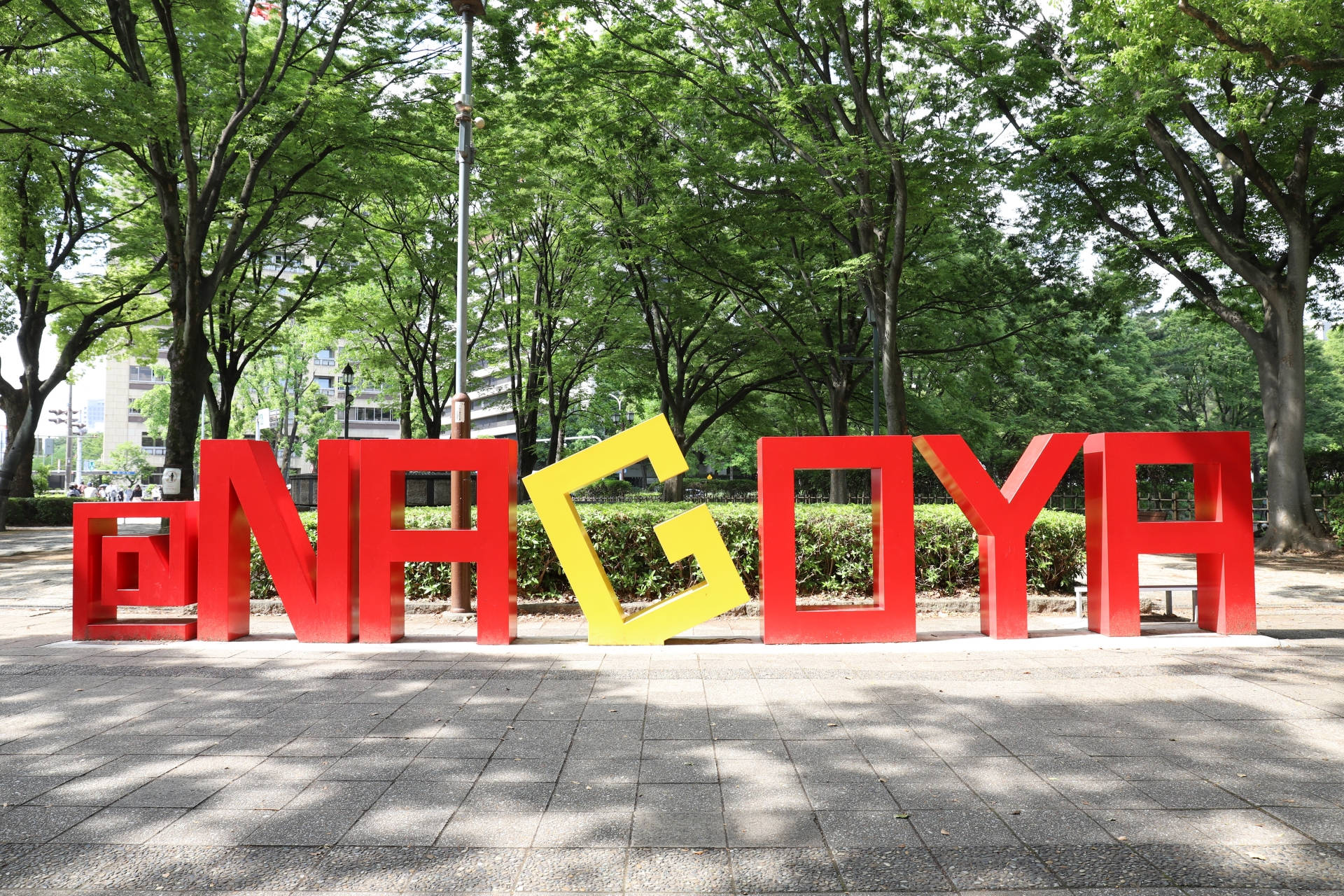 1920x1280 Nagoya Wallpaper