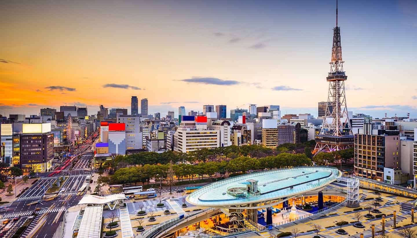 1440x823 Download Nagoya Hiyasa Odori Park