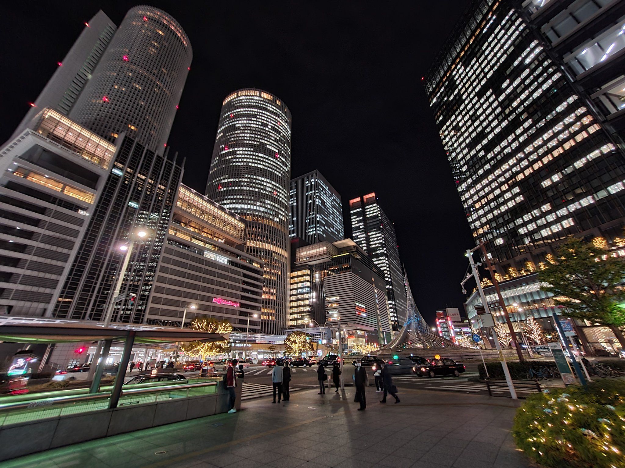 2048x1536 Nagoya Station