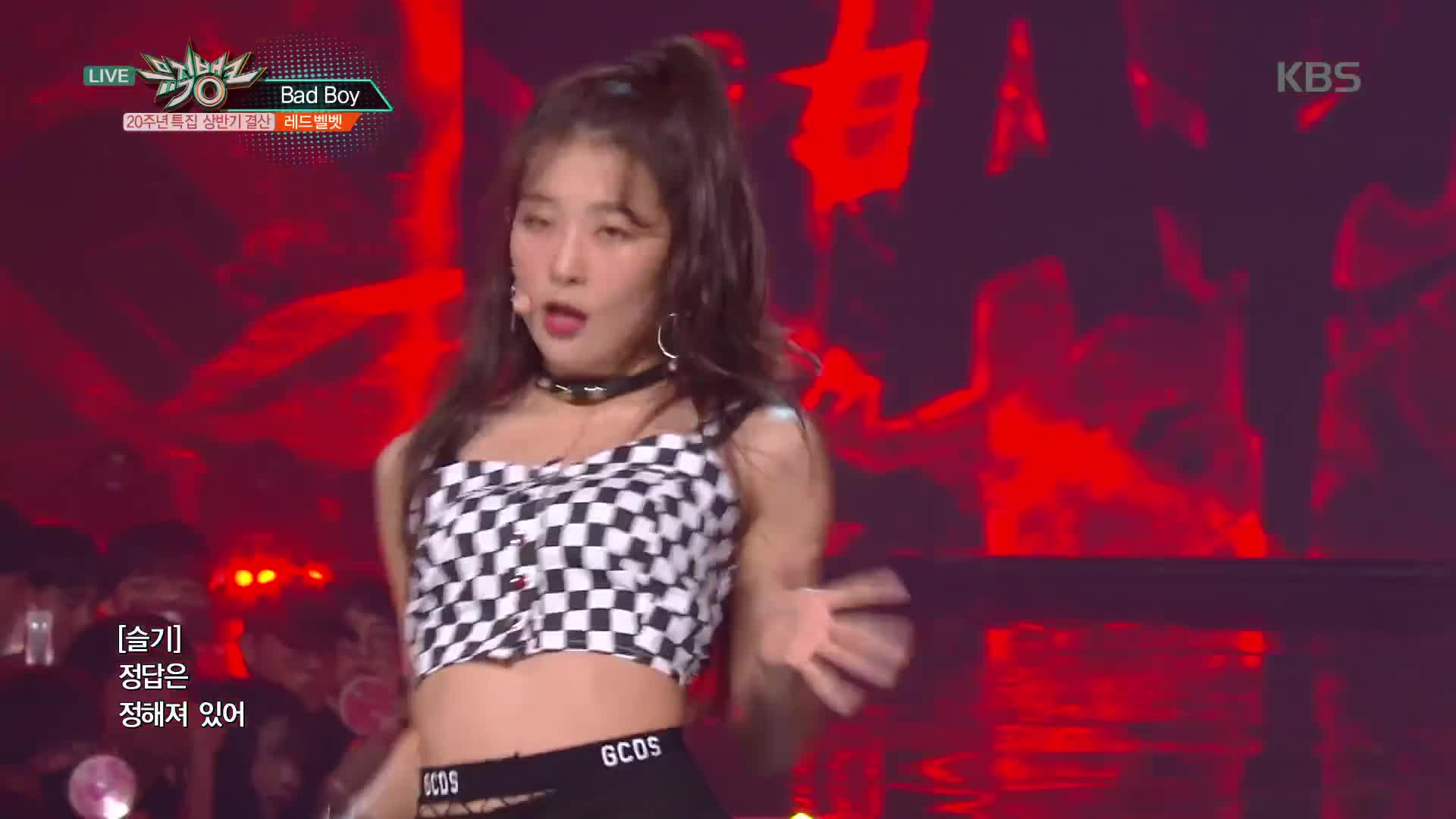 1920x1080 Red Velvet Seulgi Bad Boy Performance, HD