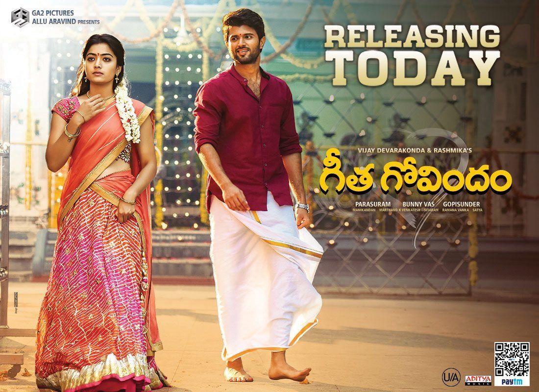 1100x800 Geetha Govindam (2018)