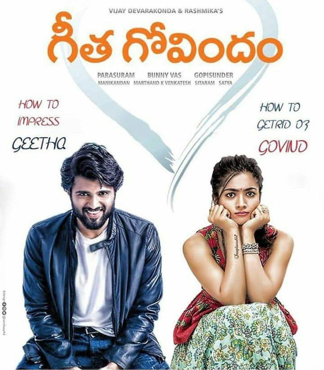 1053x1200 Geetha Govindam Movie New Wallpaper