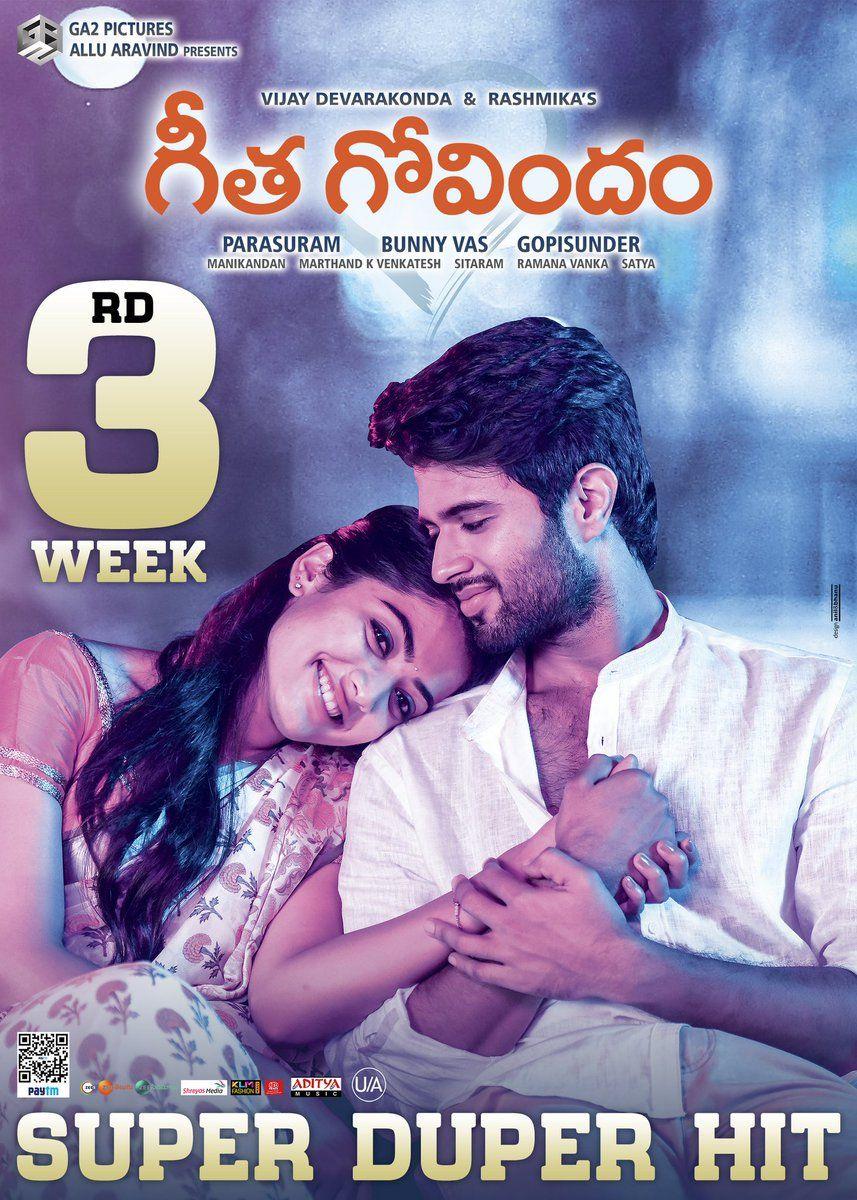857x1200 Geetha Govindam (2018)